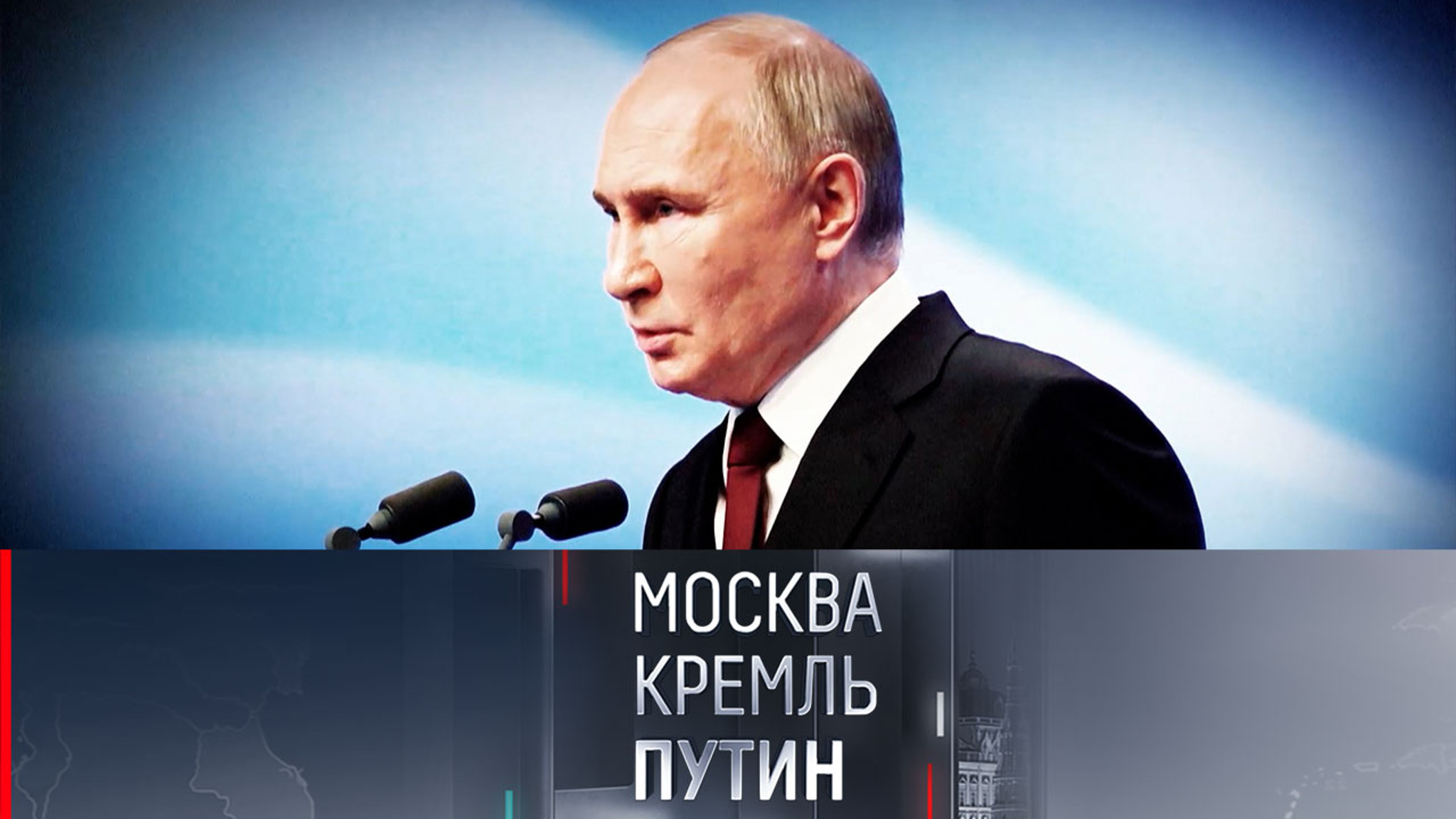 Президент проведет Совбез и совещание по экономическим вопросам