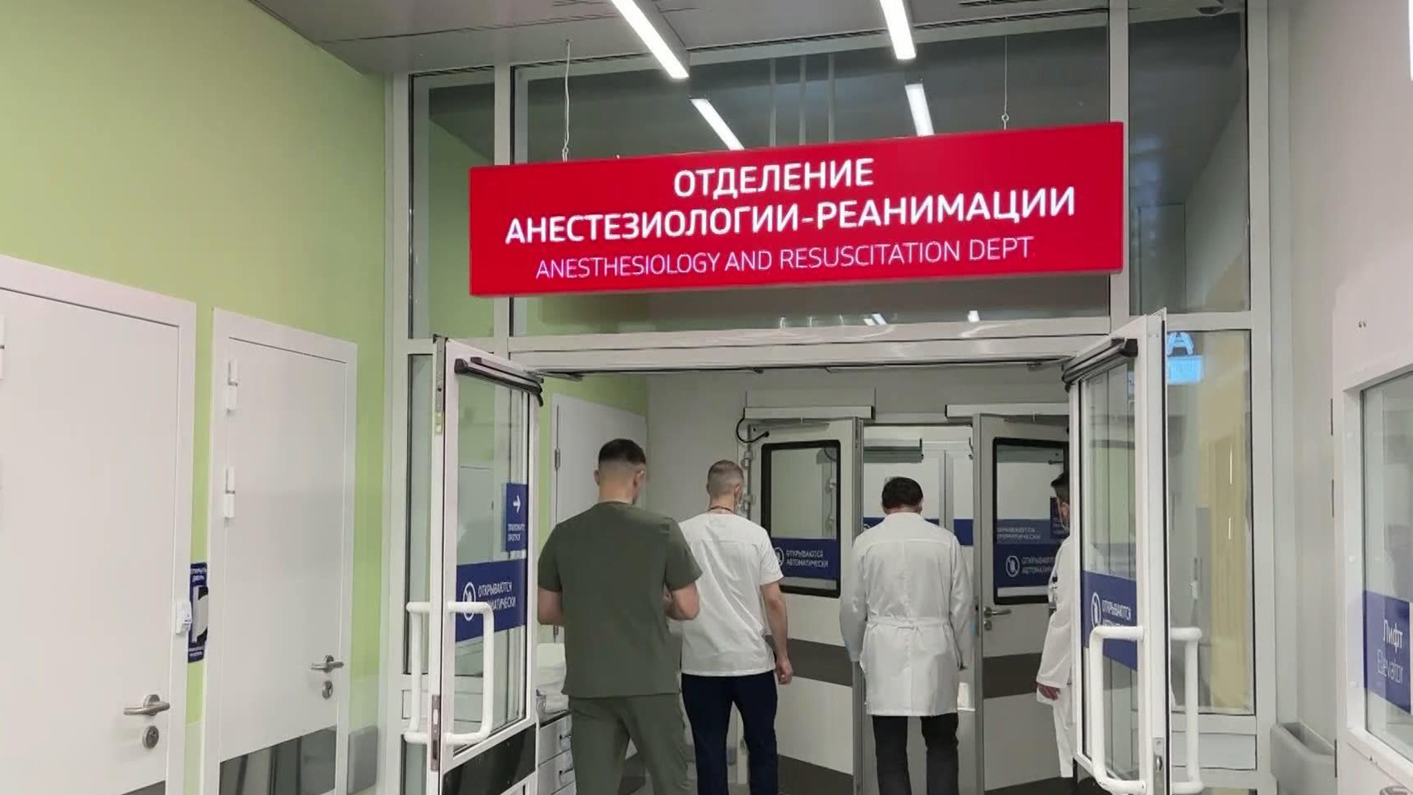 Медики борются за жизни пострадавших, доноры стоят в очередях