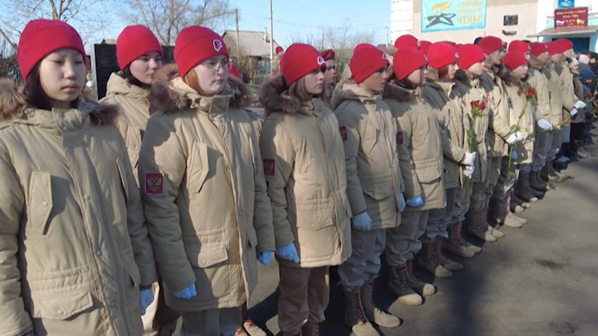 Митинг памяти героев прошел в стенах средней школы №41 города Борзя