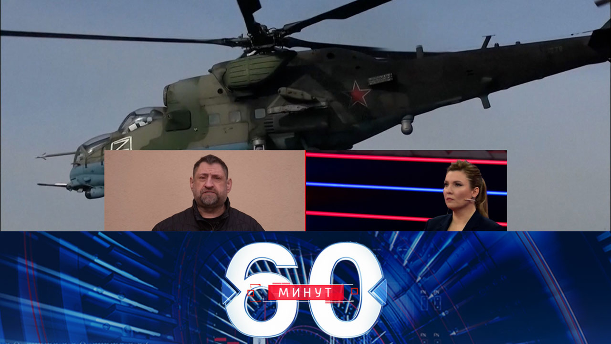 Военные РФ достигли успеха в районе Часова Яра