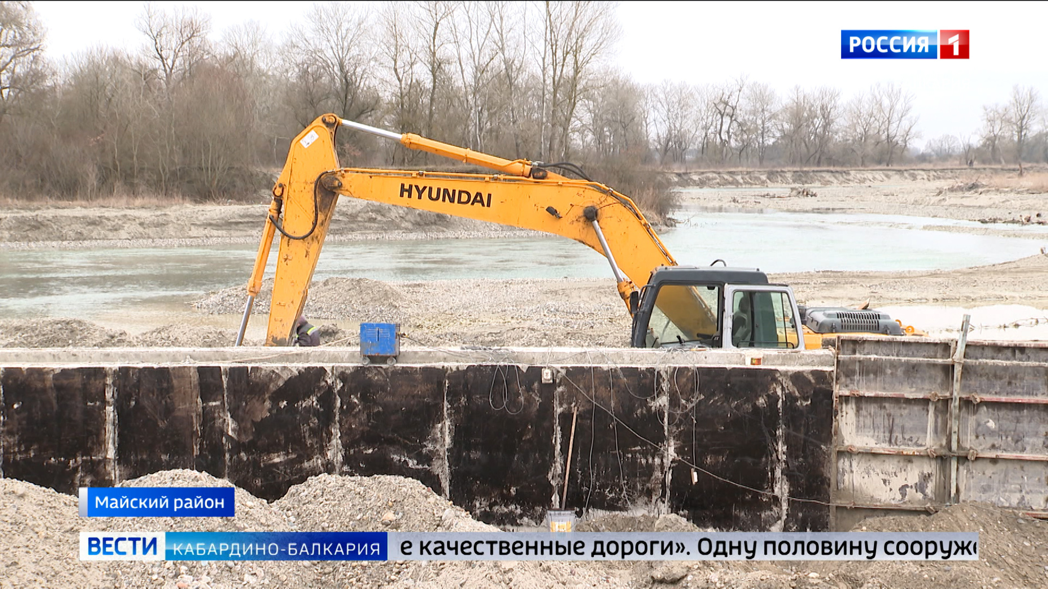 В Майском районе производят капремонт моста