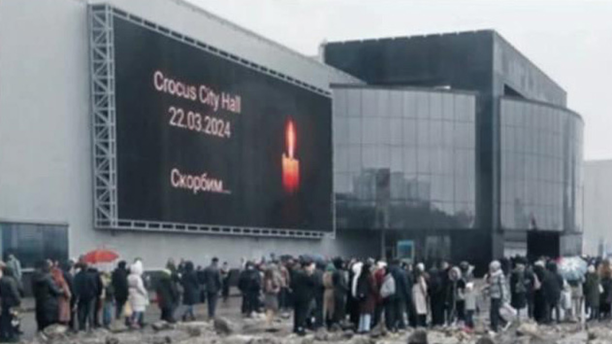 Мировые СМИ обсуждают трагические события в "Крокусе"
