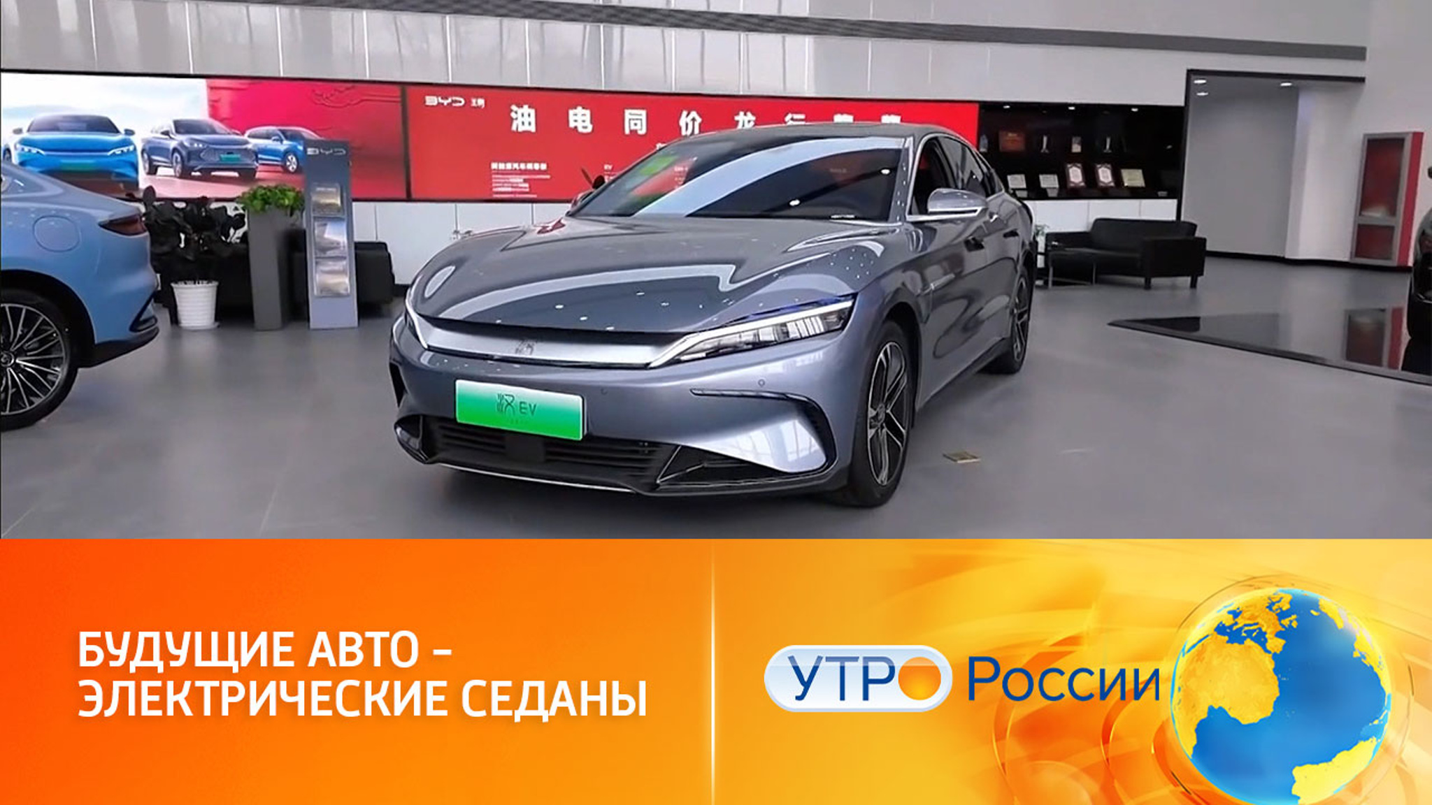 Какие новинки появились на рынке электрокаров
