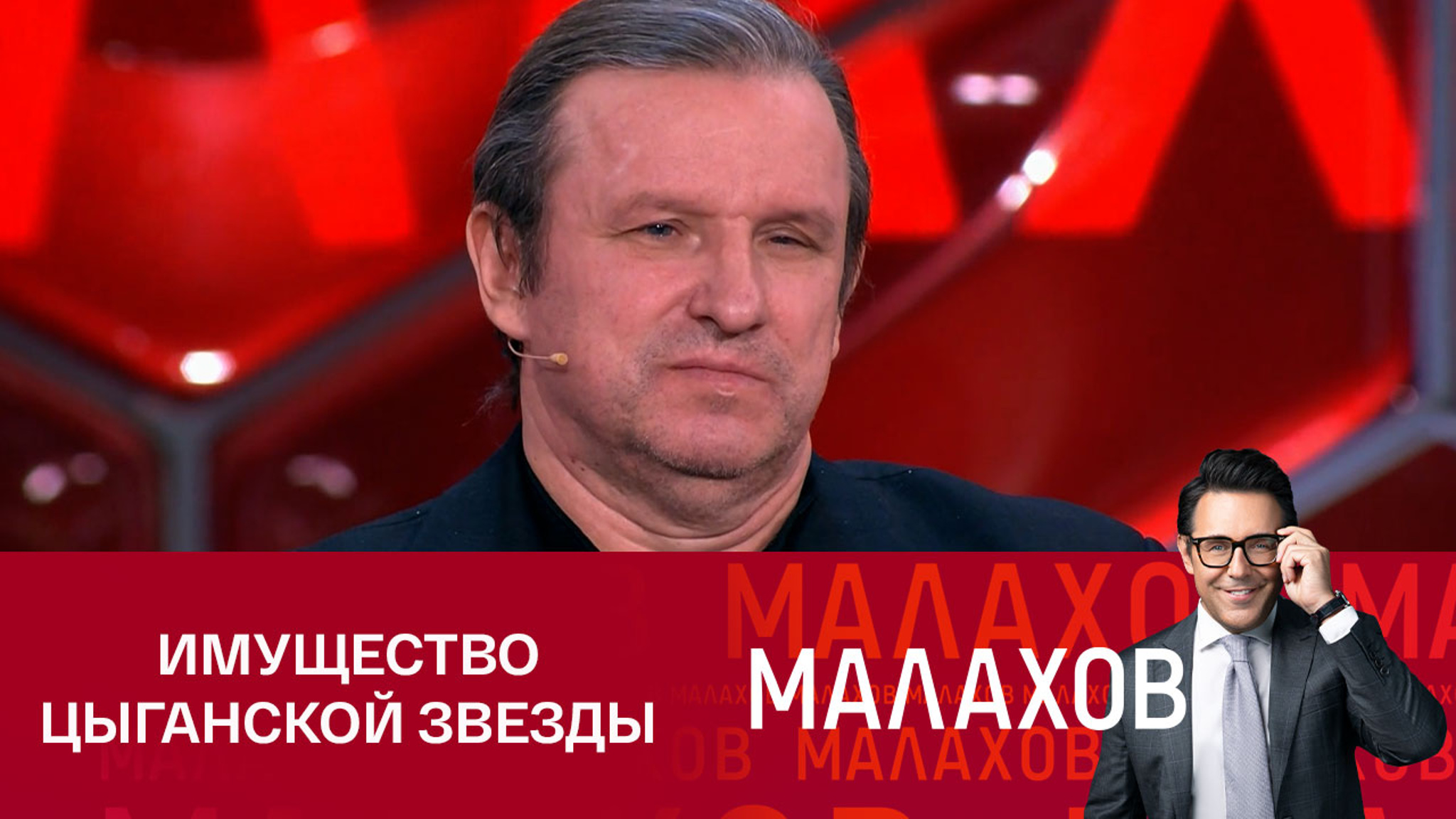 Вдовец Сони Тимофеевой Вячеслав Бобрик о квартире актрисы: "Будет обмен"