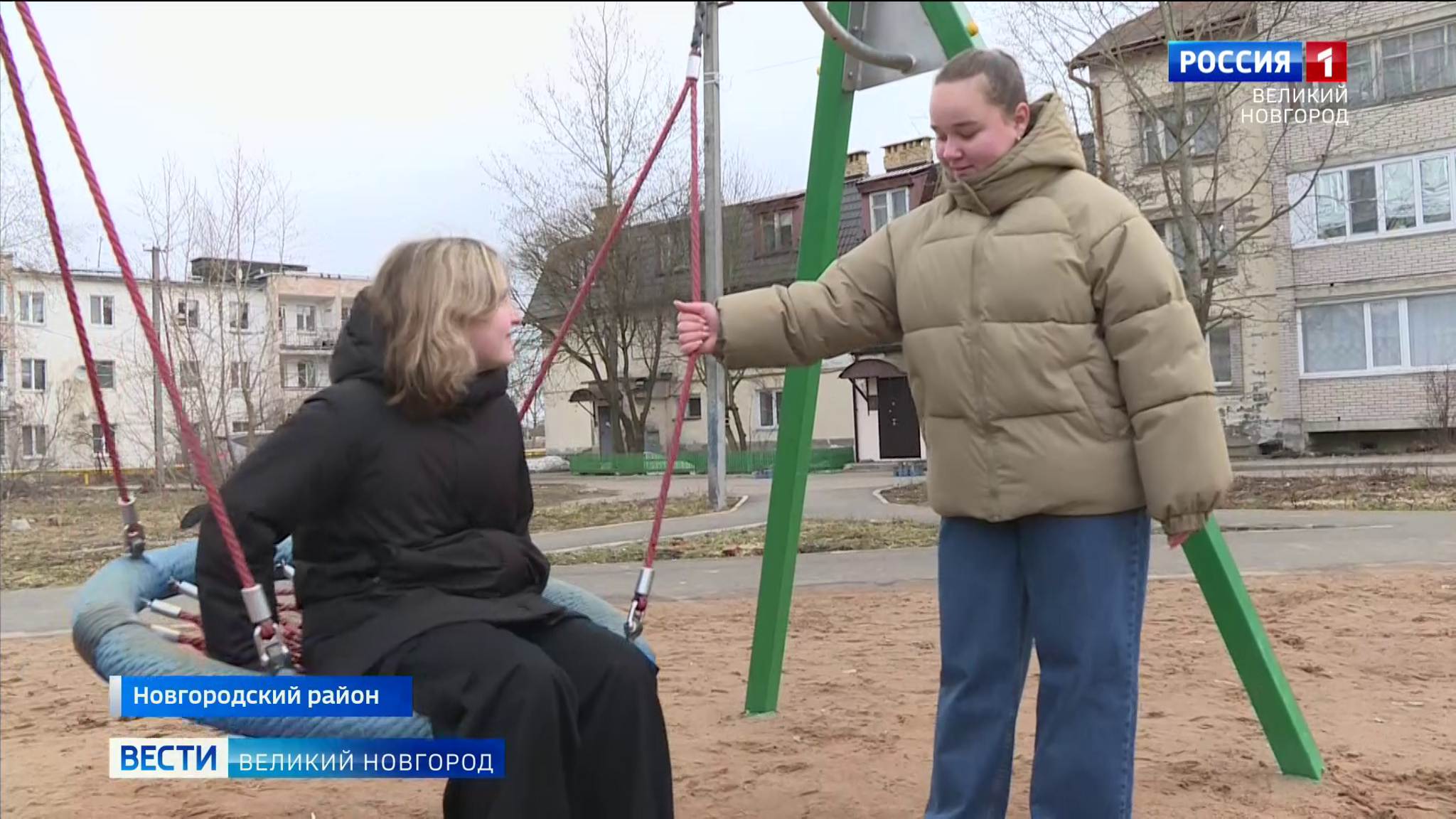 Новгородский "Детский патруль" инспектирует спортивные площадки