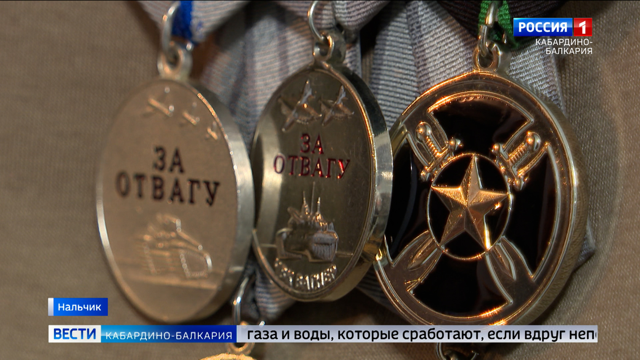 Участник СВО Роман Коваленко из КБР остался без обеих ног