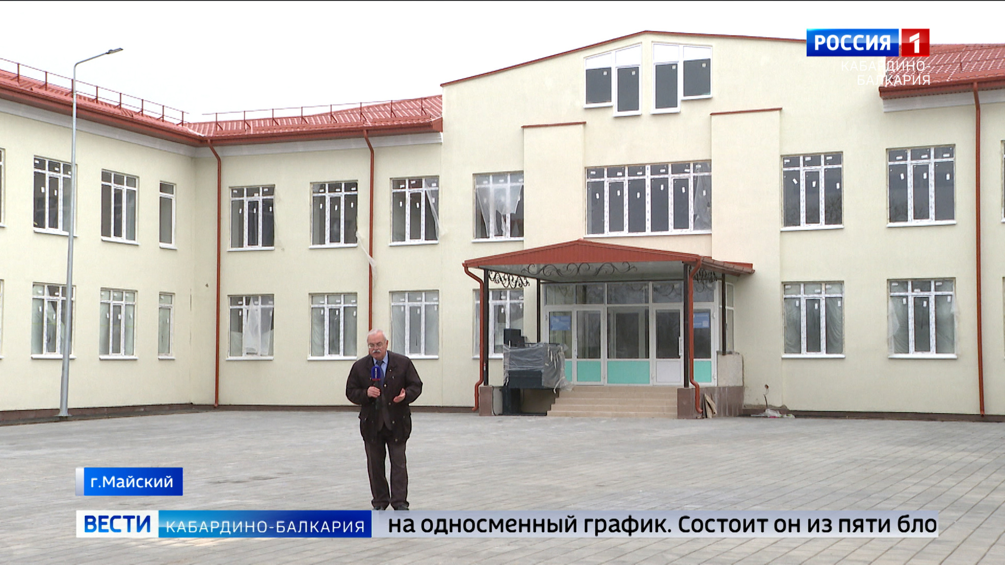 В Майском районе построили новую школу