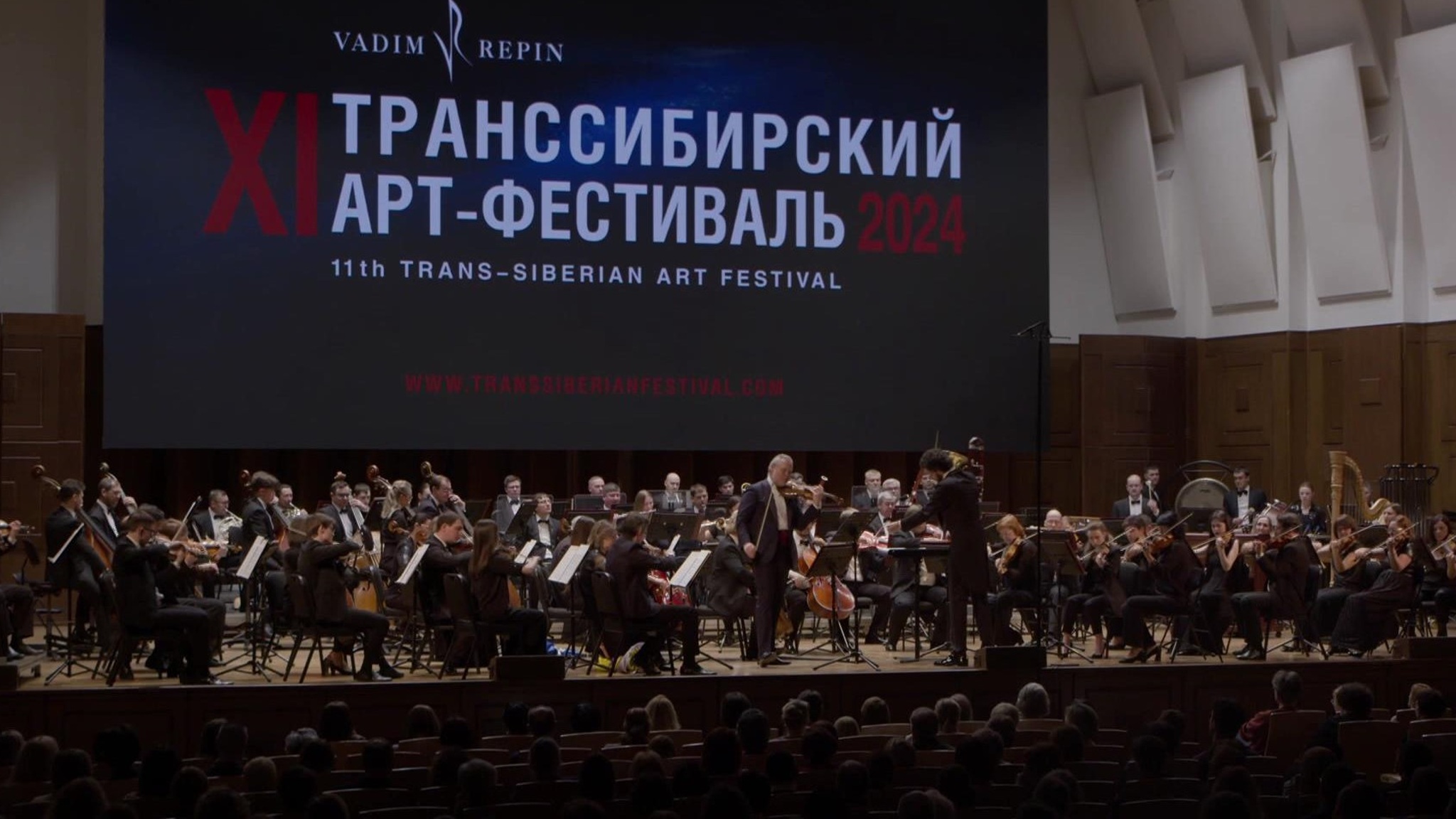 На Транссибирском арт-фестивале исполнили новое сочинение Кузьмы Бодрова