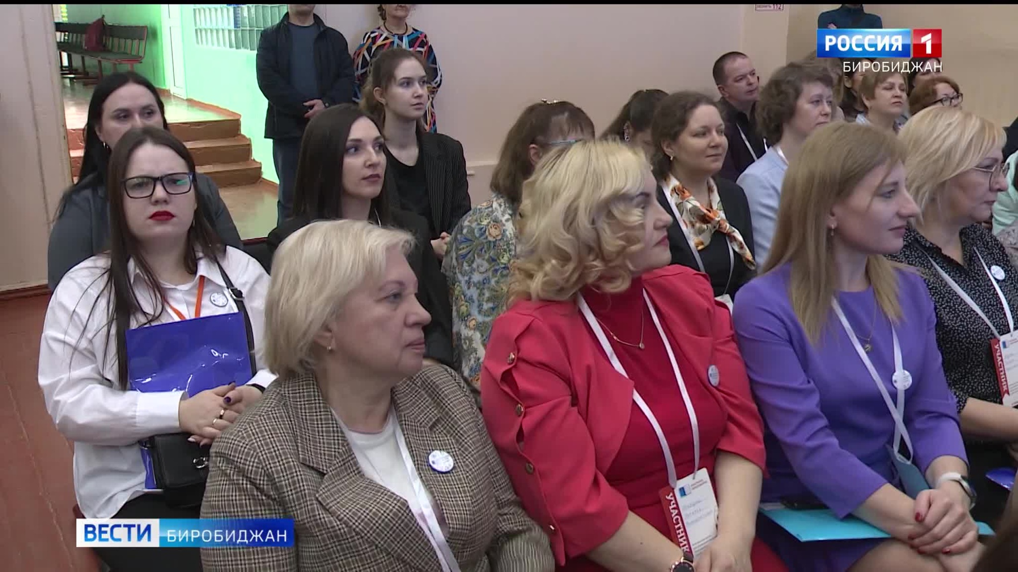 Флагманская школа стартовала сегодня в Биробиджане