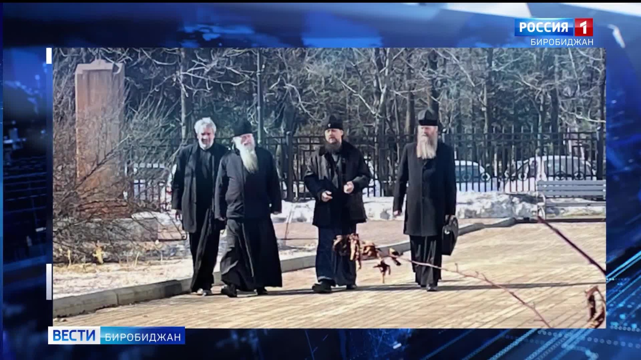 Епископ Биробиджанский и Кульдурский Лука сегодня прибыл в епархию