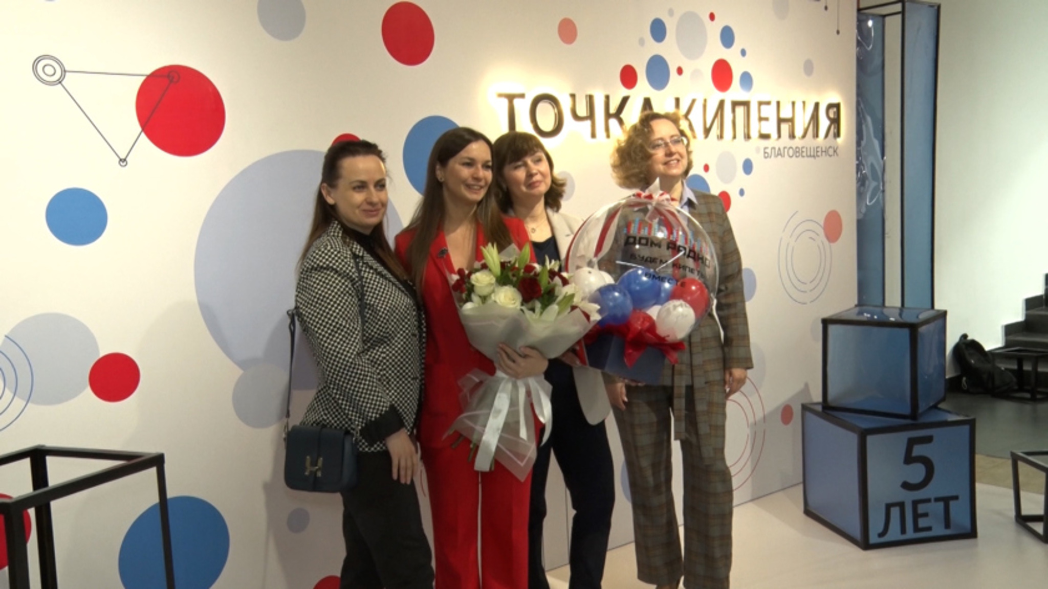 Пространство для работы и общения: благовещенская "Точка кипения" отмечает 5-летие