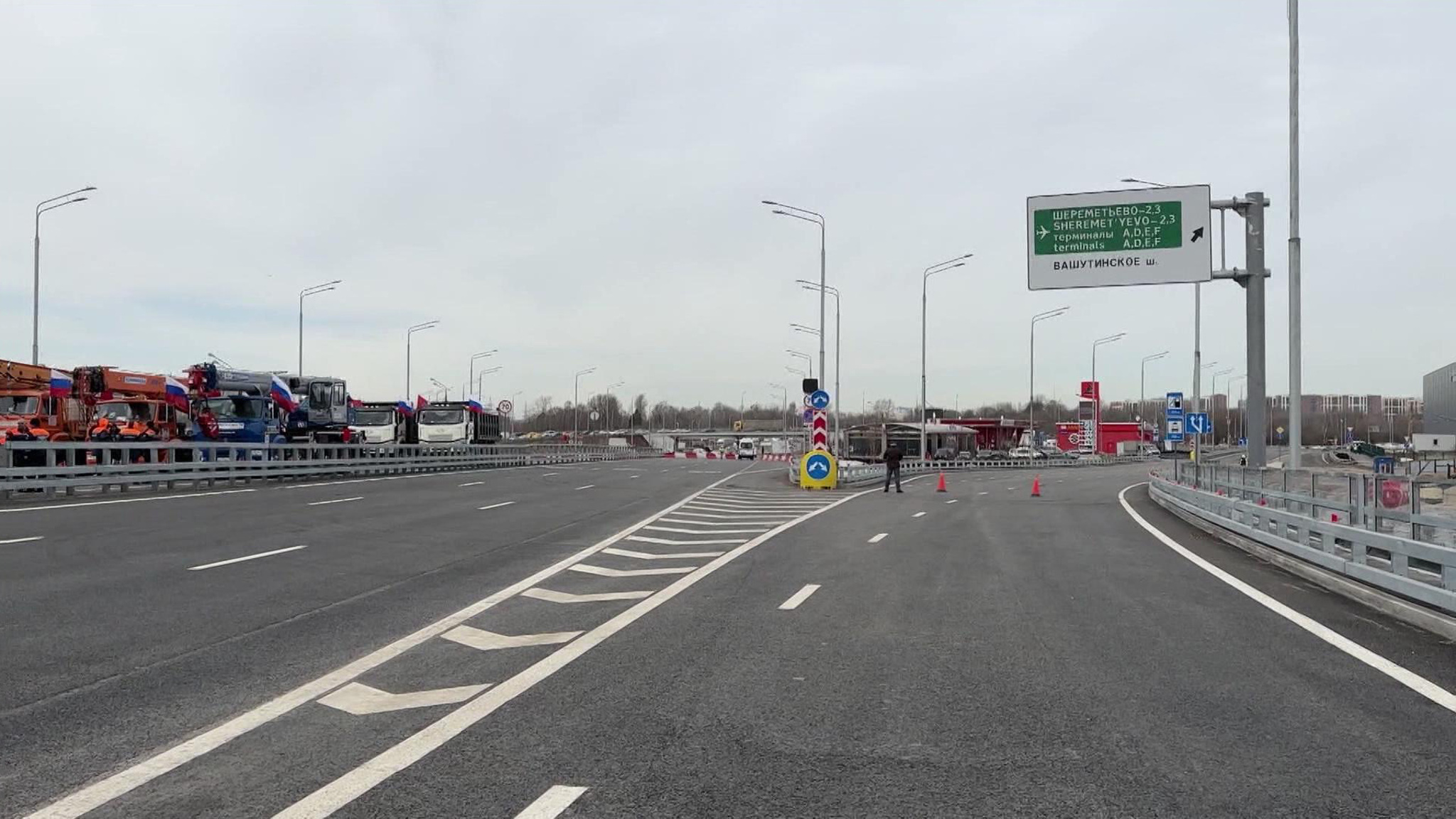 На Ленинградском шоссе открыто движение по новому путепроводу