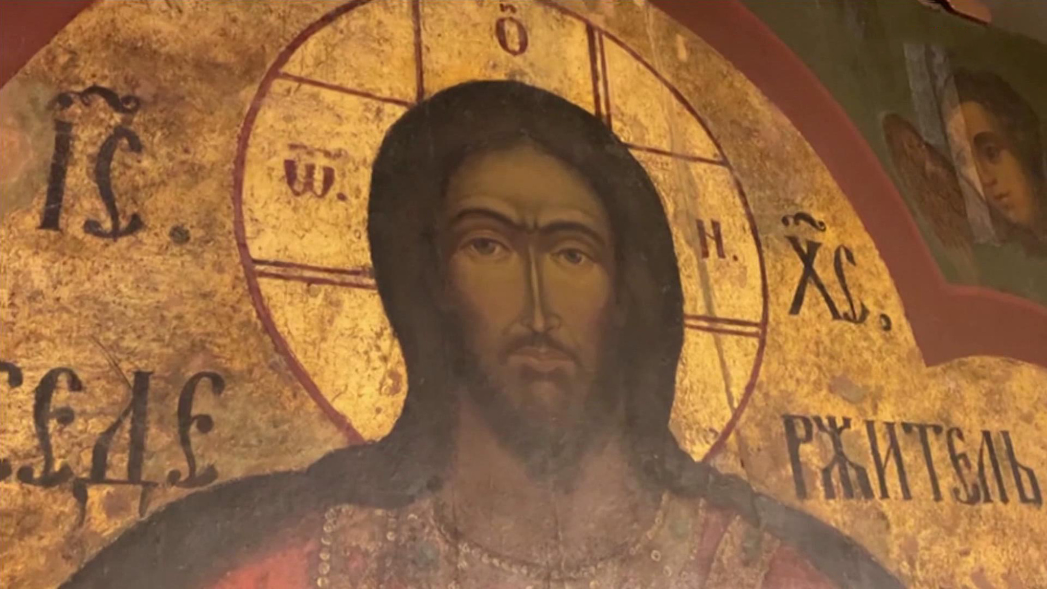 Исторический музей отреставрирует икону из Покровского собора
