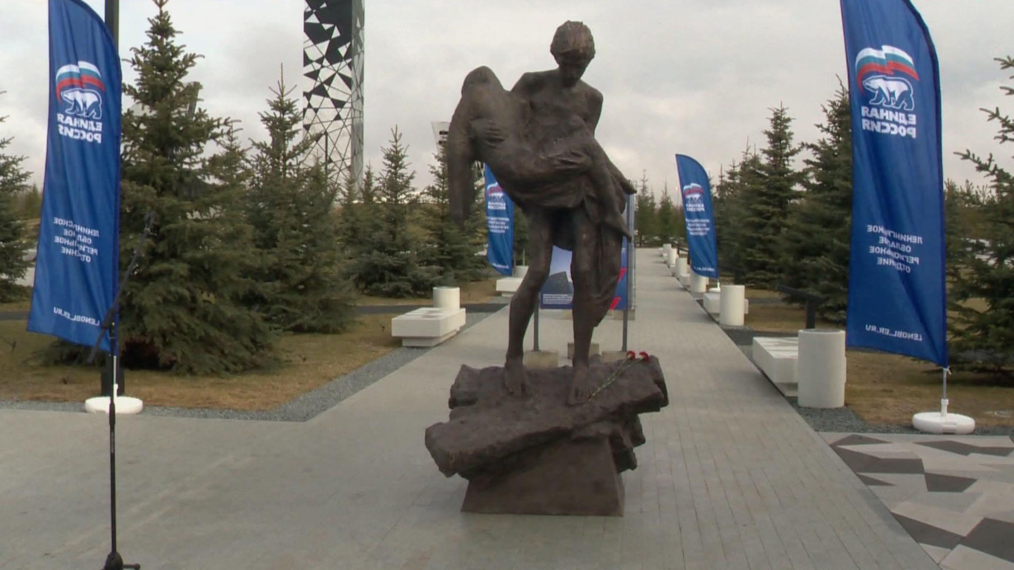 Памятник "Детям-жертвам войны в Донбассе" представили в Ленинградской области