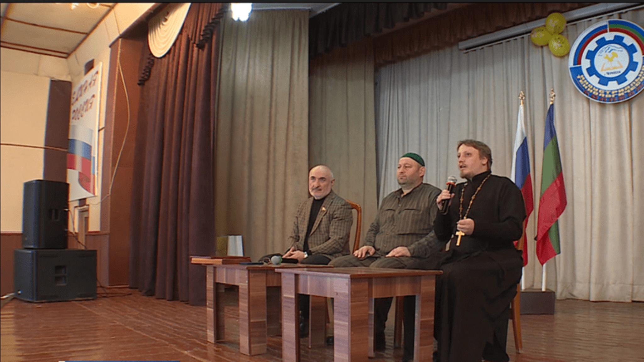 В Черкесске состоялся круглый стол "Религия: вопросы и ответы"