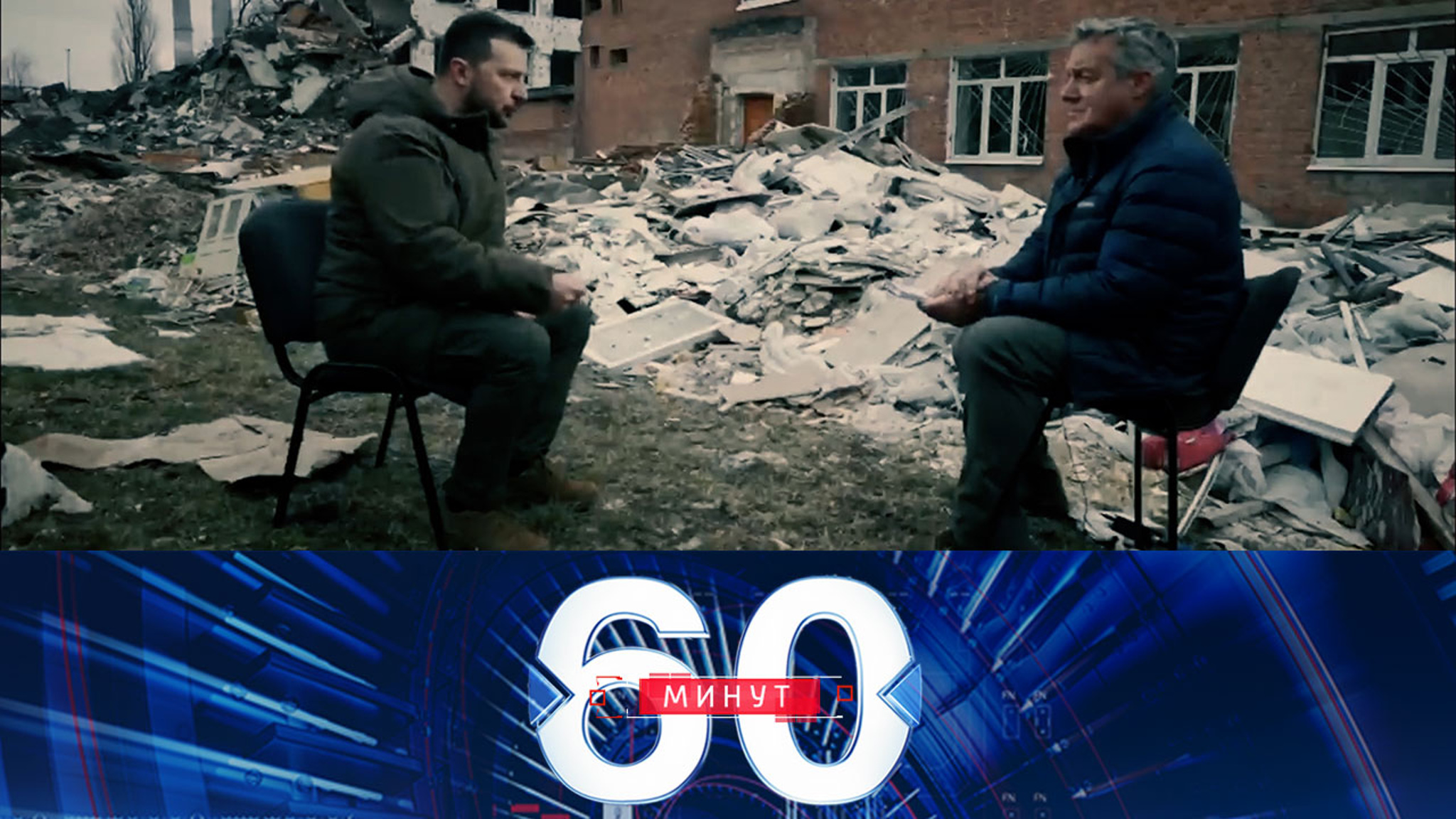 Спасти избирательную кампанию Байдена