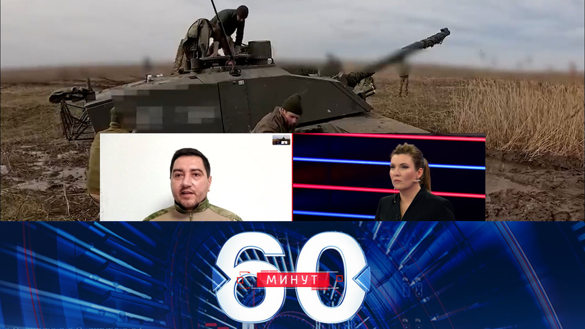 Военных РФ отделяет от Часова Яра около одного километра