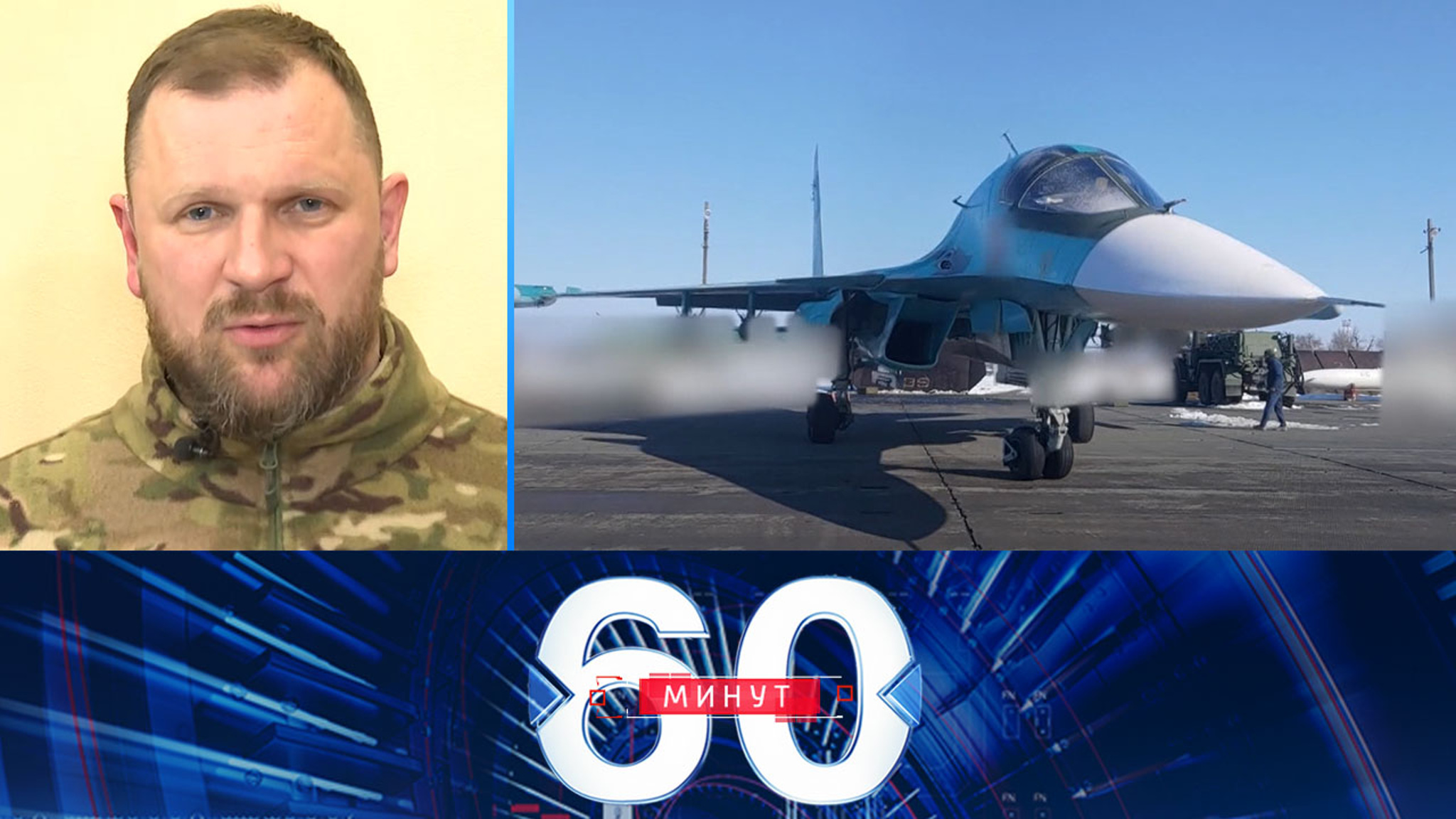 Эффективное выполнение боевых задач