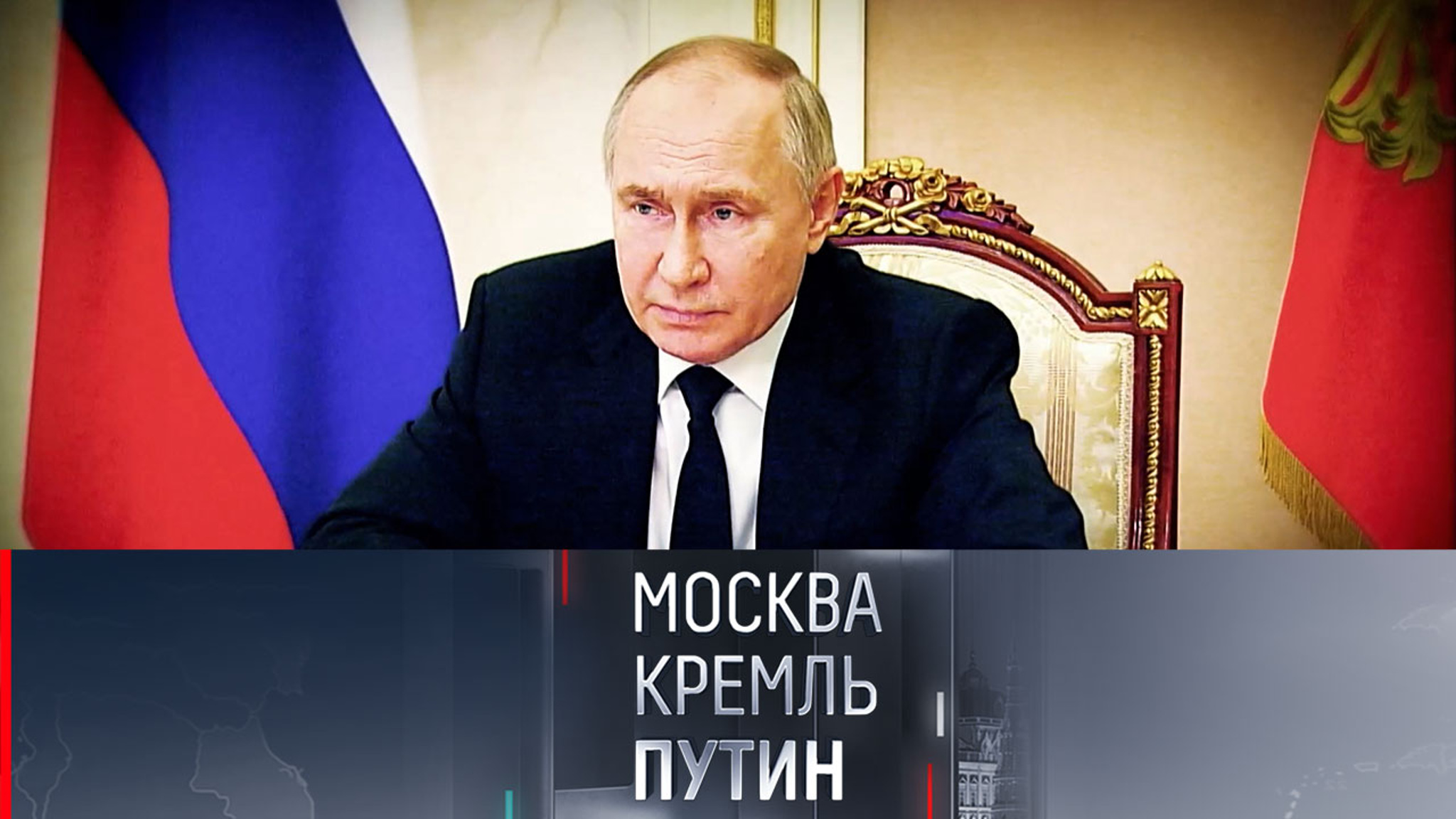 Президент продолжит открывать объекты в новых регионах