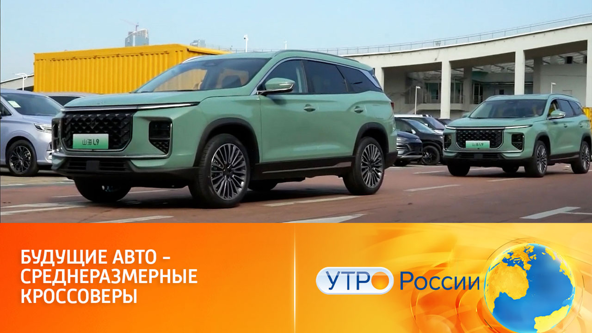 Популярные новинки автомобилей для любителей кроссоверов