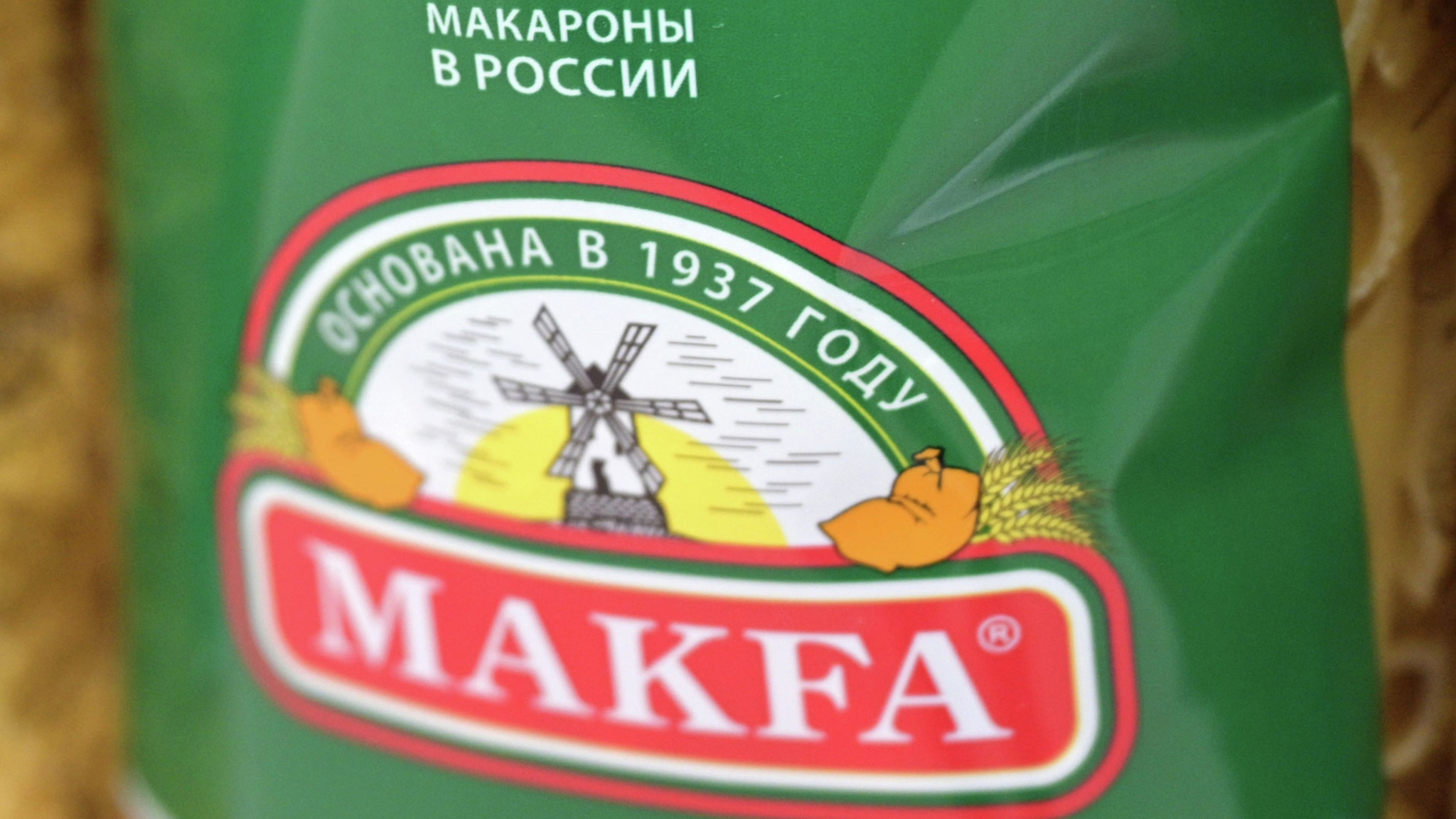 Заметные правовые события уходящей недели
