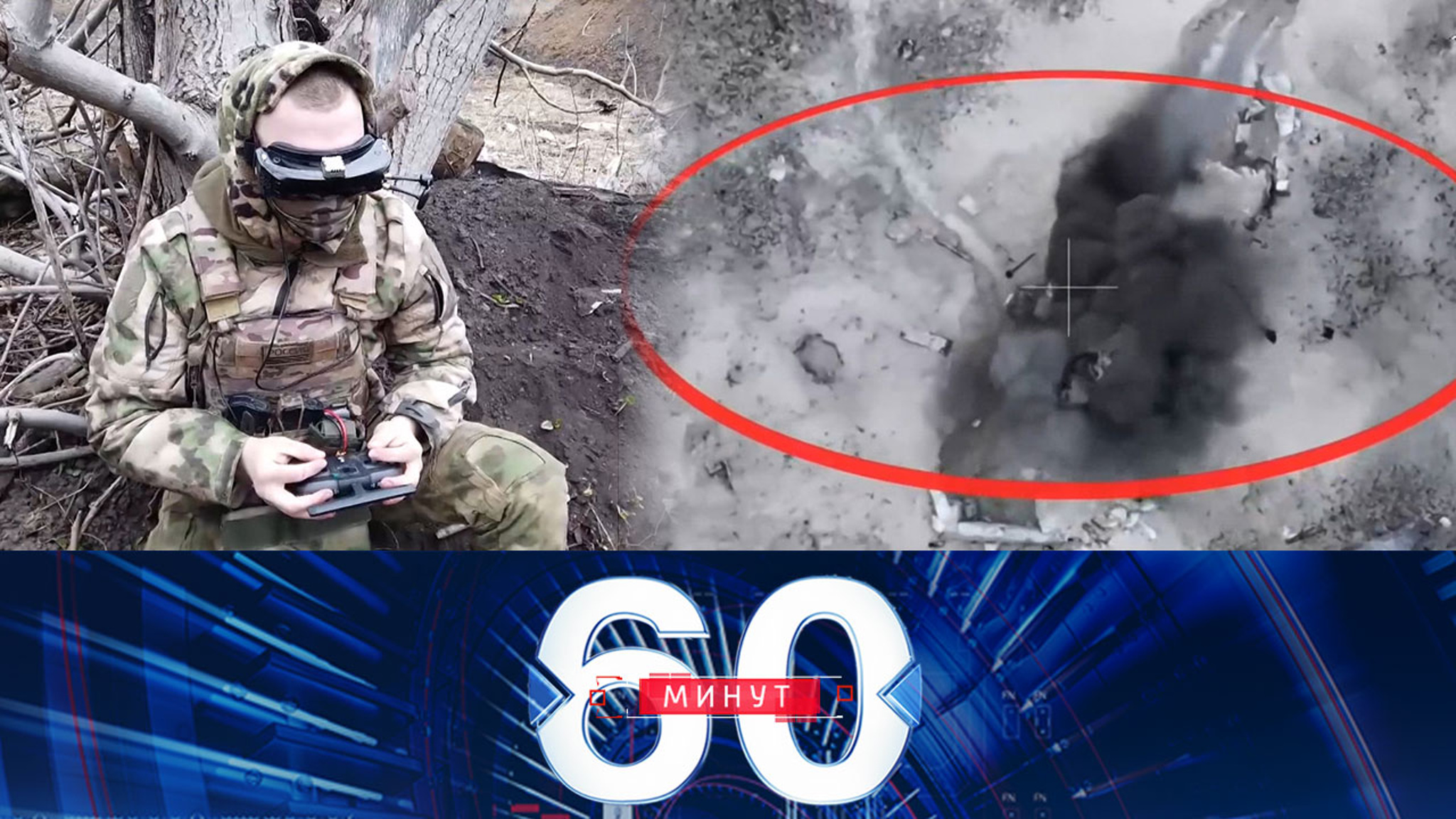 Военные РФ вышли на окраину Часова Яра