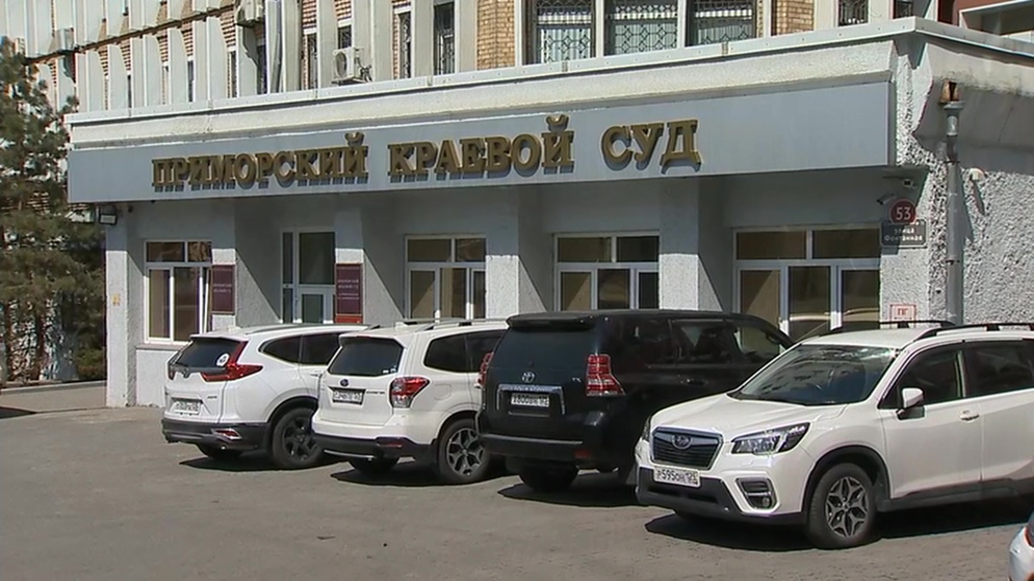 Приговор по делу Олега Кана о заказном убийстве огласят 26 апреля