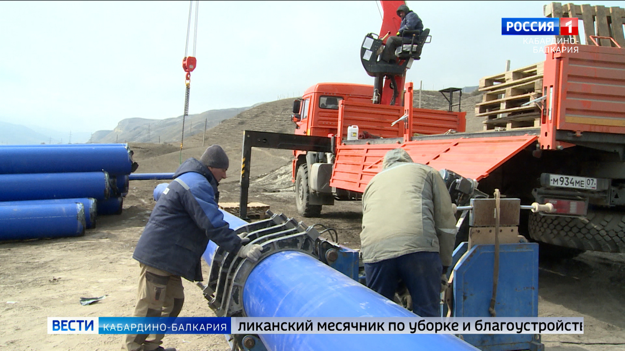 КБР находится среди лидеров в реализации проекта «Чистая вода»