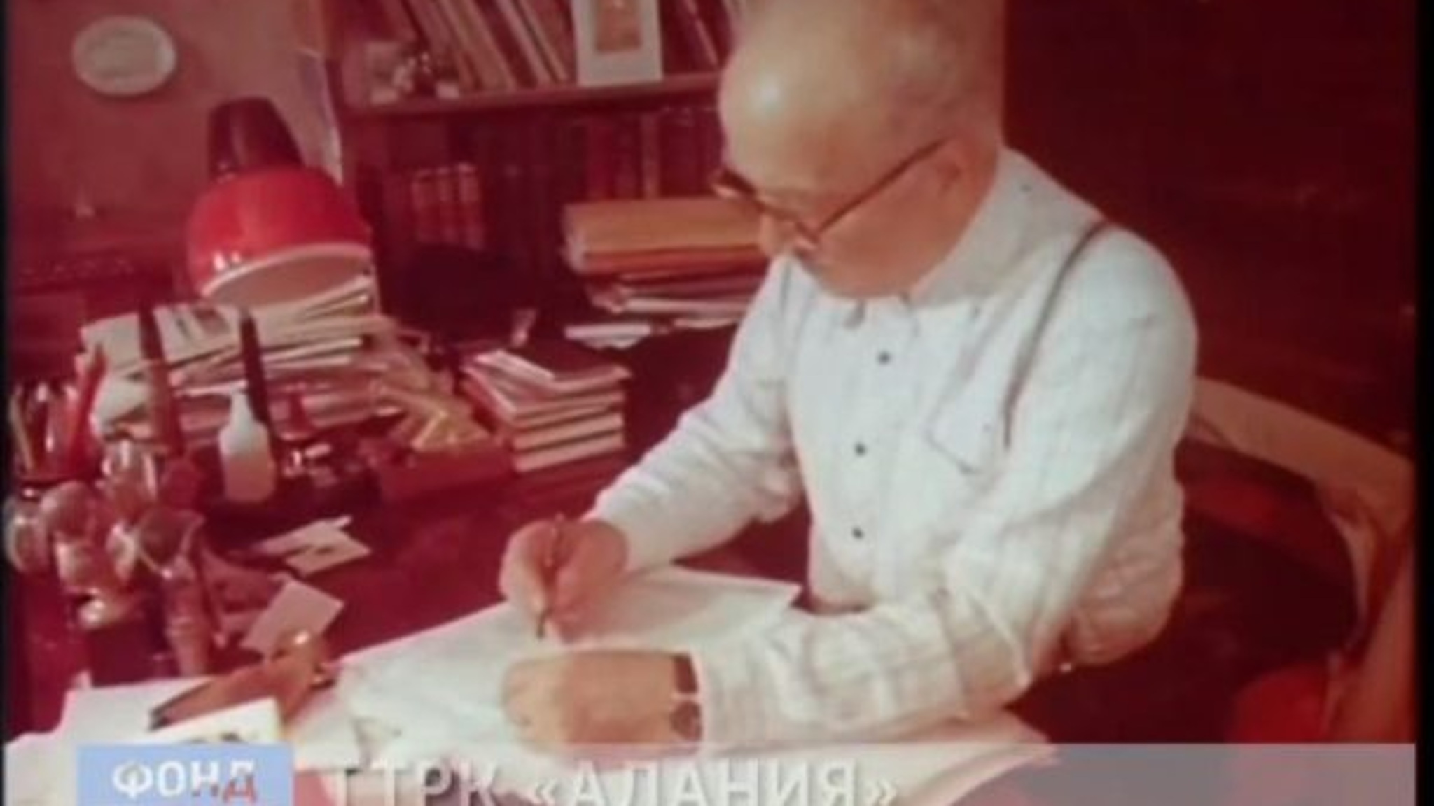 Алим Кешоков. Вид с белой горы