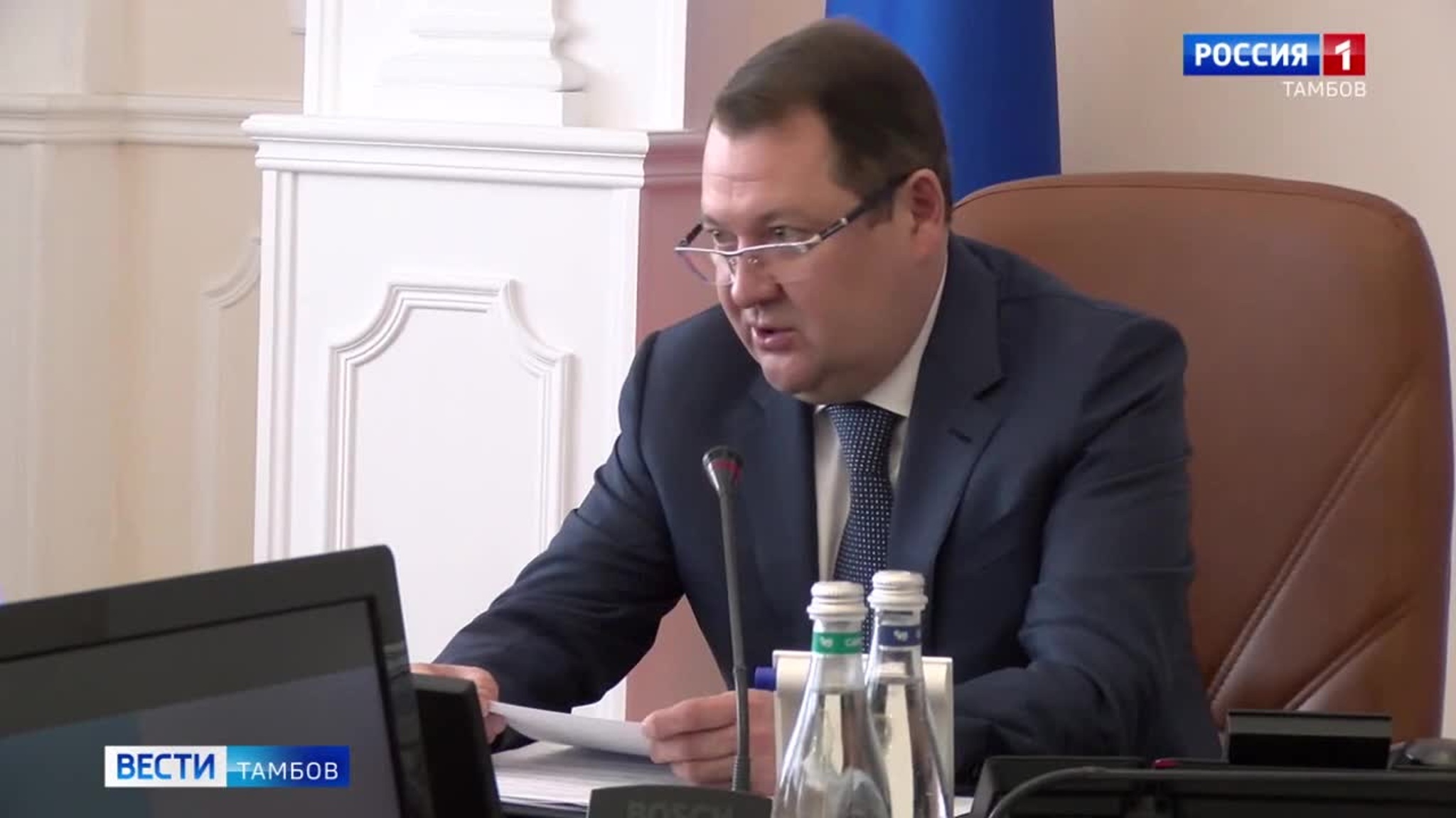 В Тамбовской области обсудили развитие финансовых рынков