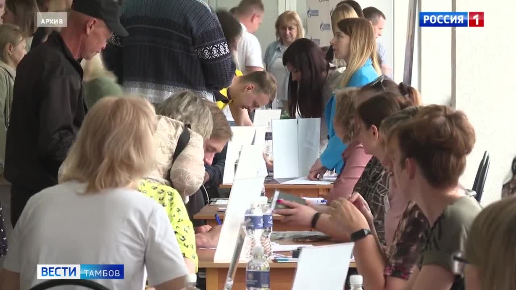 Тамбовчан приглашают на Всероссийскую ярмарку вакансий