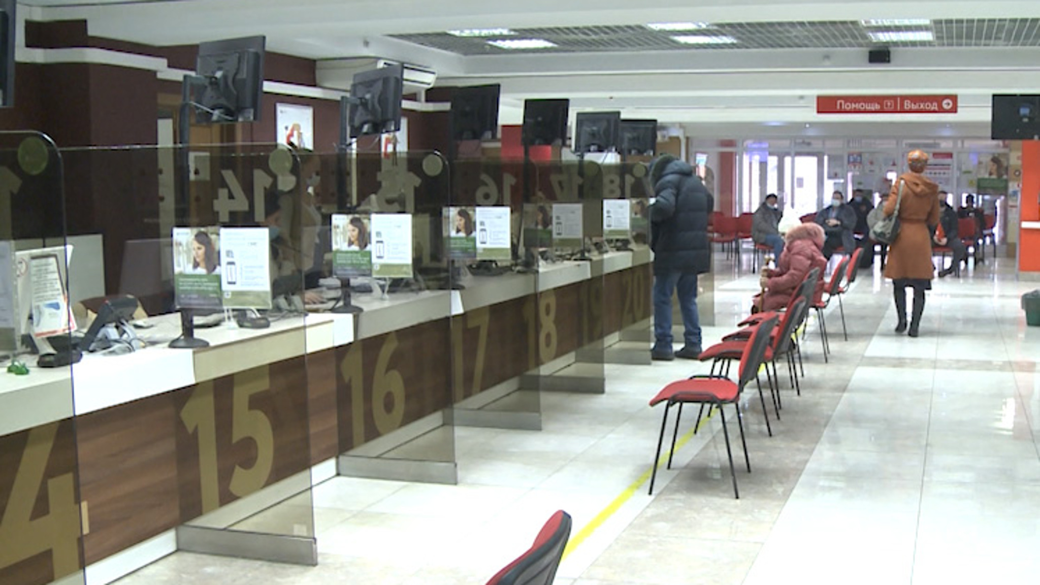 Записаться к врачу на Госуслугах теперь можно в режиме одного окна