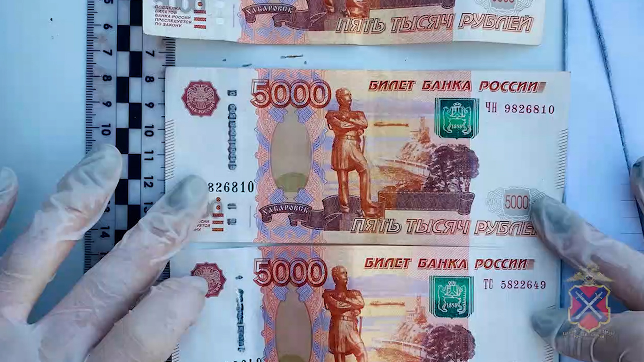 Волгоградец обкрадывал автовладельцев с помощью специального гаджета