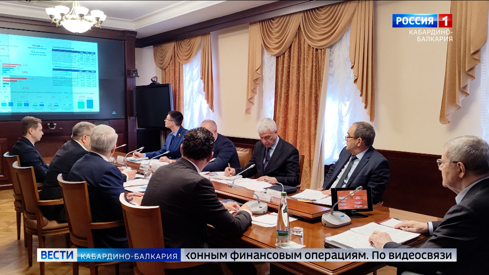Полпред президента в СКФО Юрий Чайка провел заседание по противодействию незаконным финоперациям