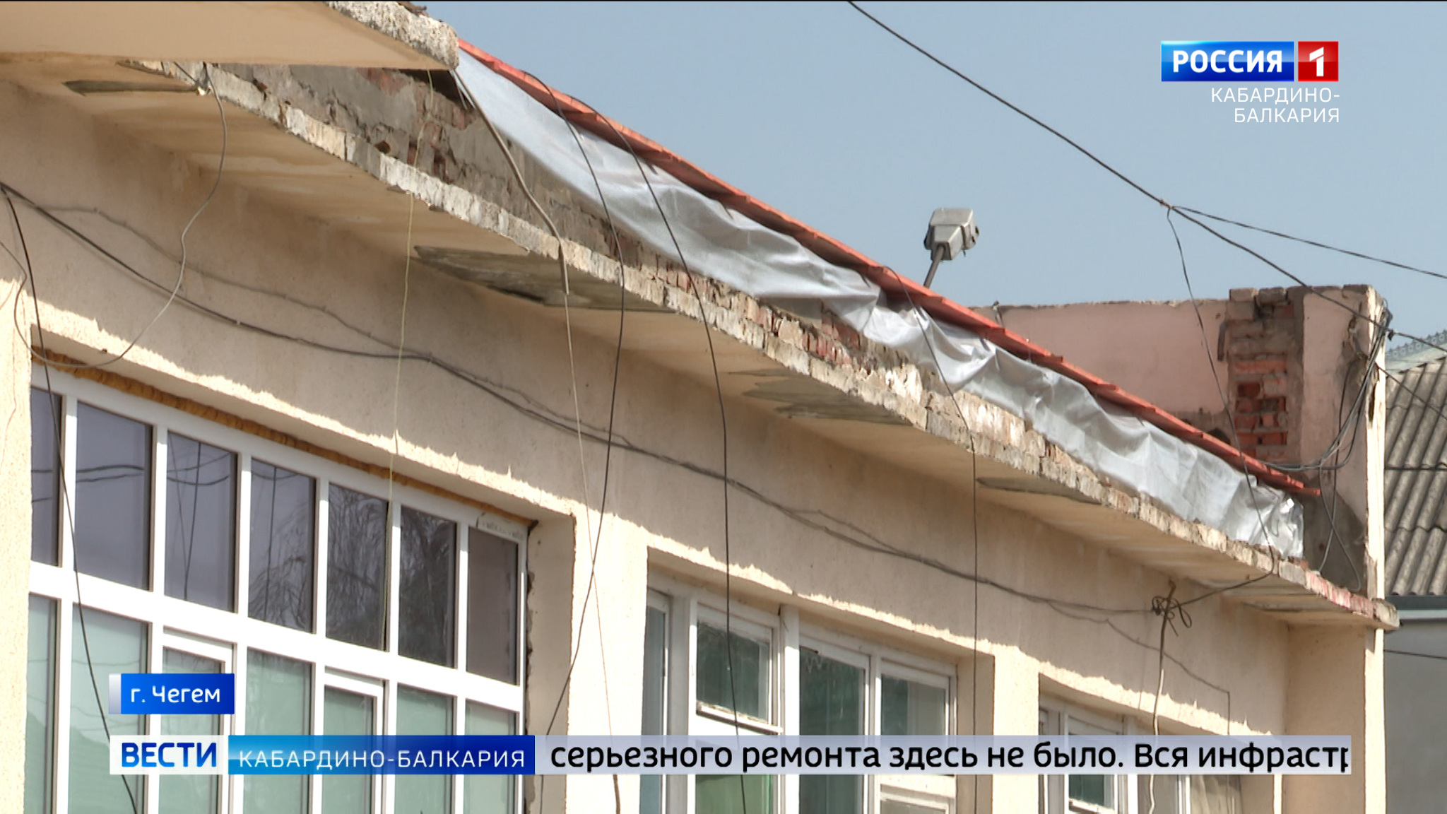 В Центральной больнице Чегемского района продолжается капремонт