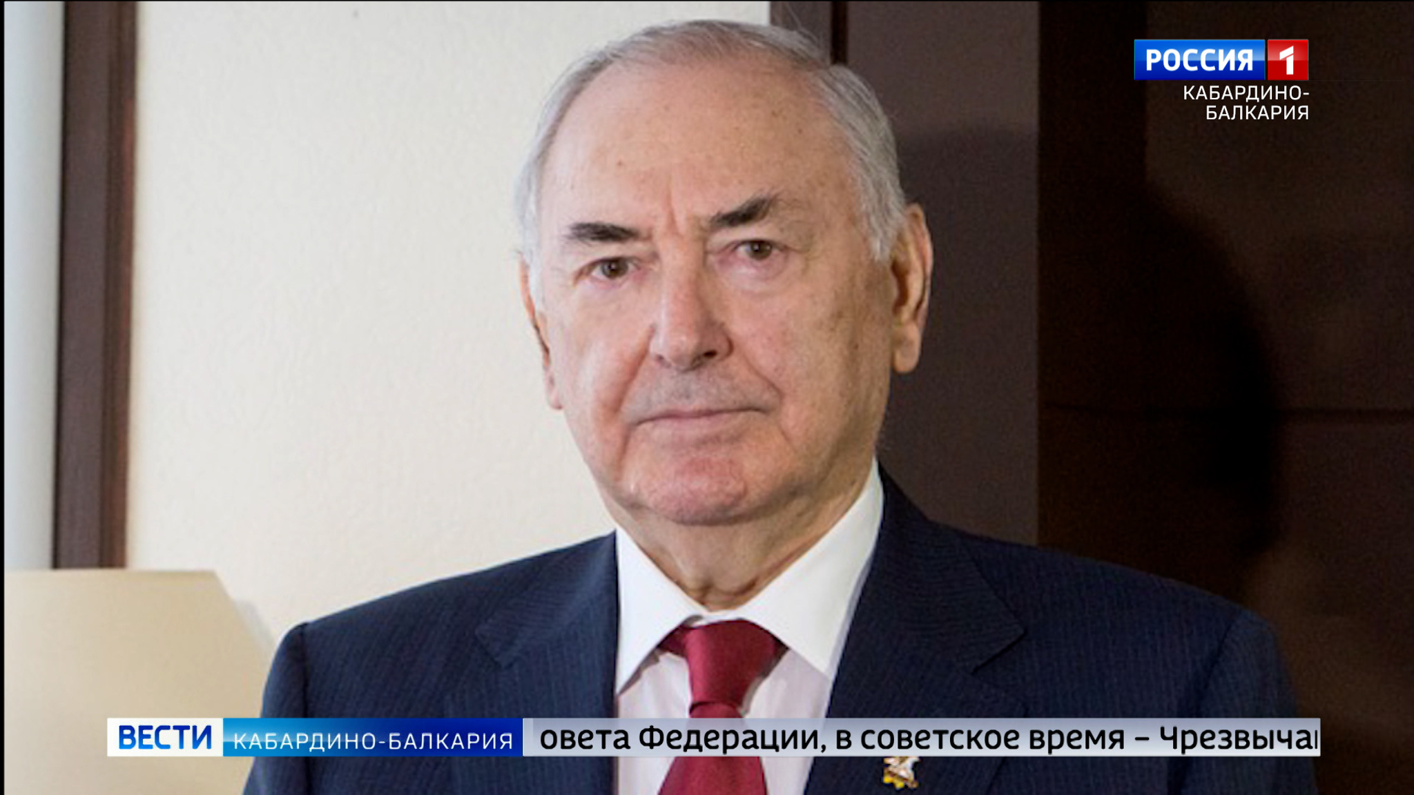 Александр Дзасохов награждён орденом «За заслуги перед КБР»
