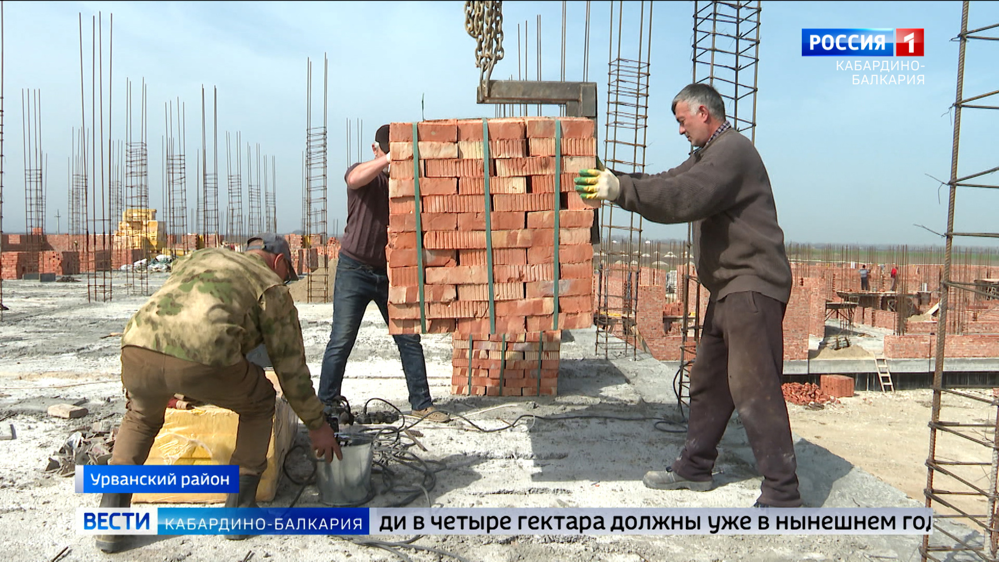 В Нарткале решают проблему нехватки ученических мест