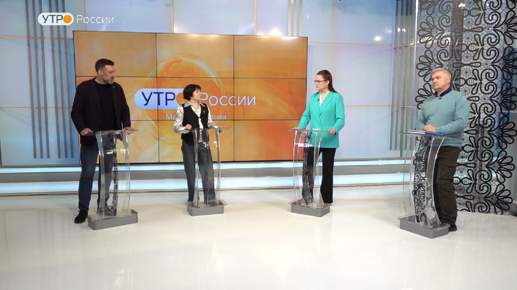 Утро России: поисковое движение