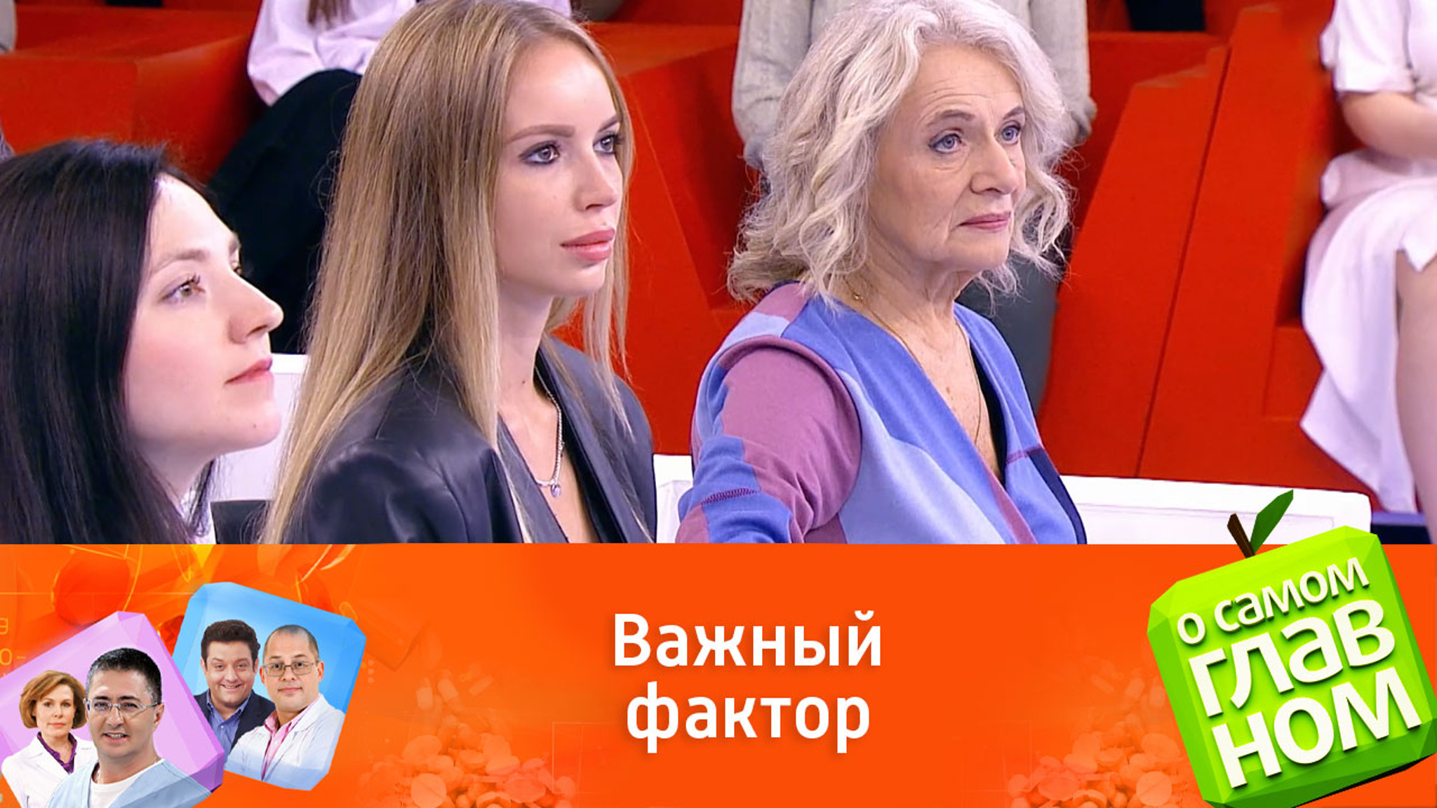 Мясников: высокий ИМТ увеличивает риски гипертонии и онкологии