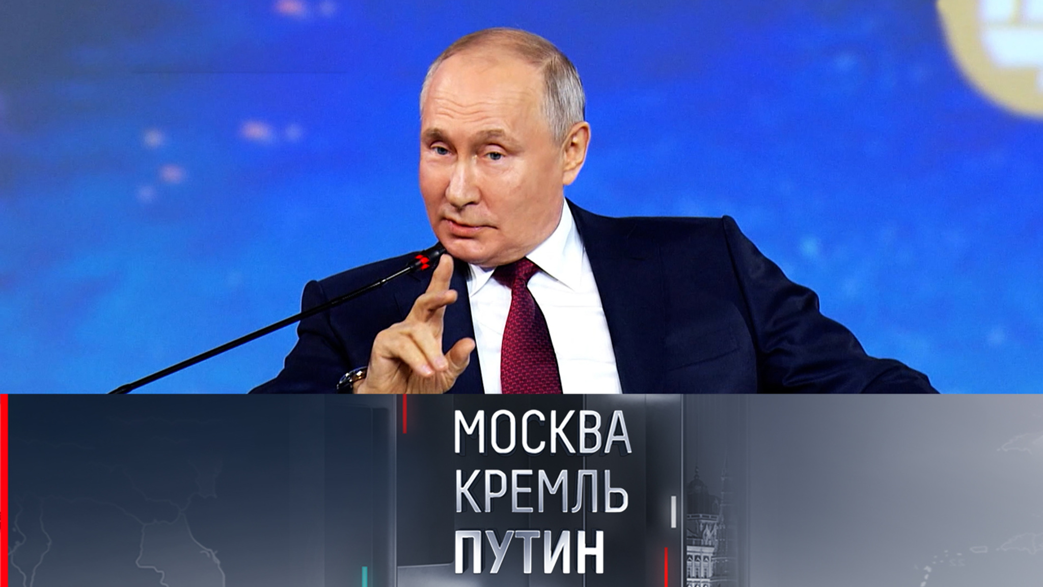 Агрессивная политика Франции: почему эпоха Ширака перечеркнута?