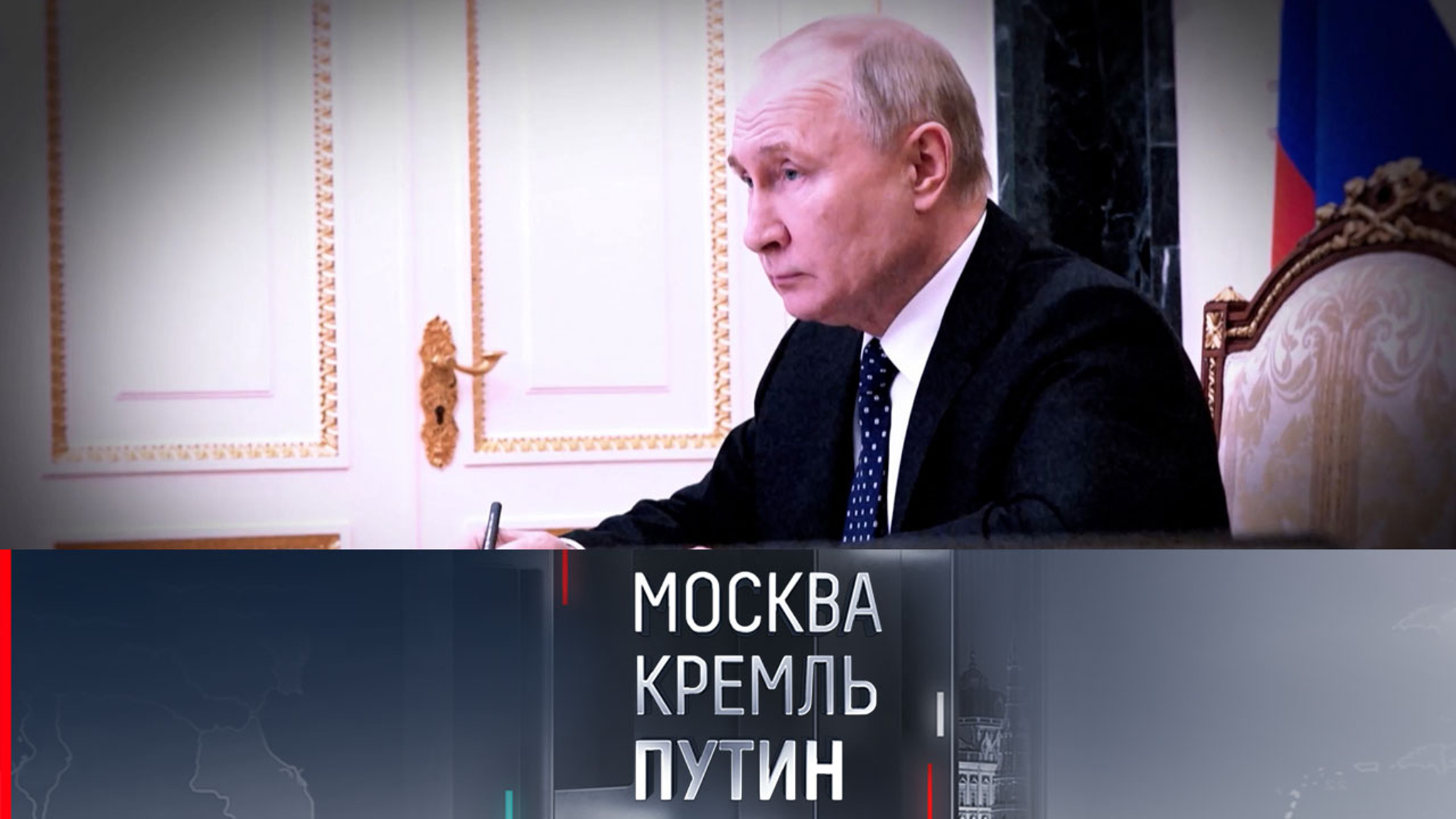 Президент проведет рабочие встречи и совещание с Совбезом