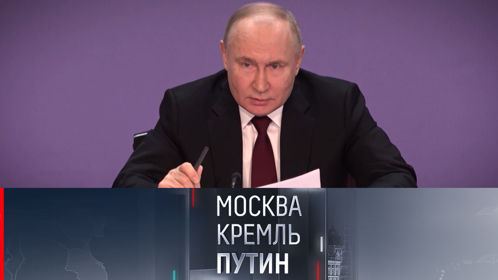 Путин: никому не удастся развалить Россию