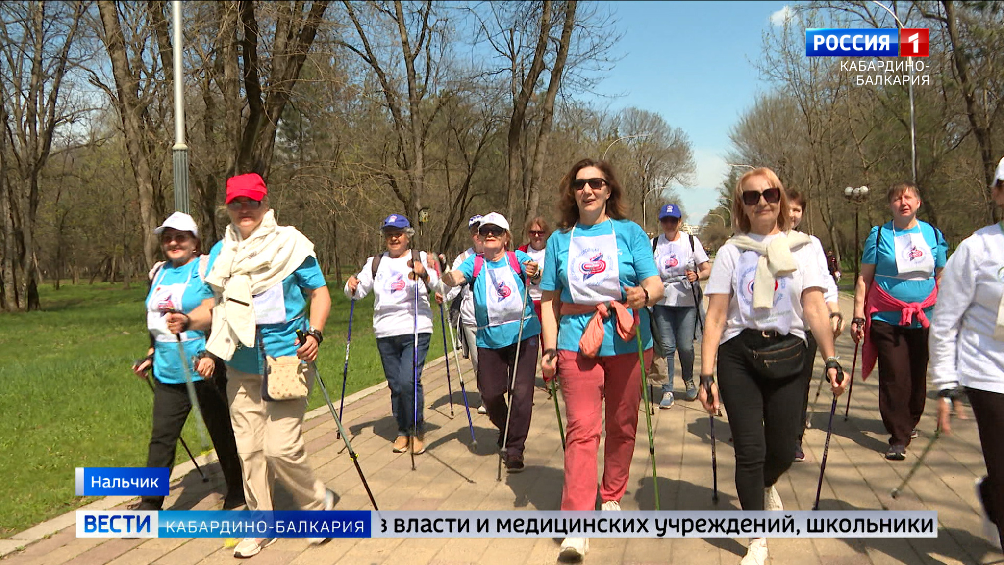 Жители КБР приняли участие в акции «10 тысяч шагов к жизни»