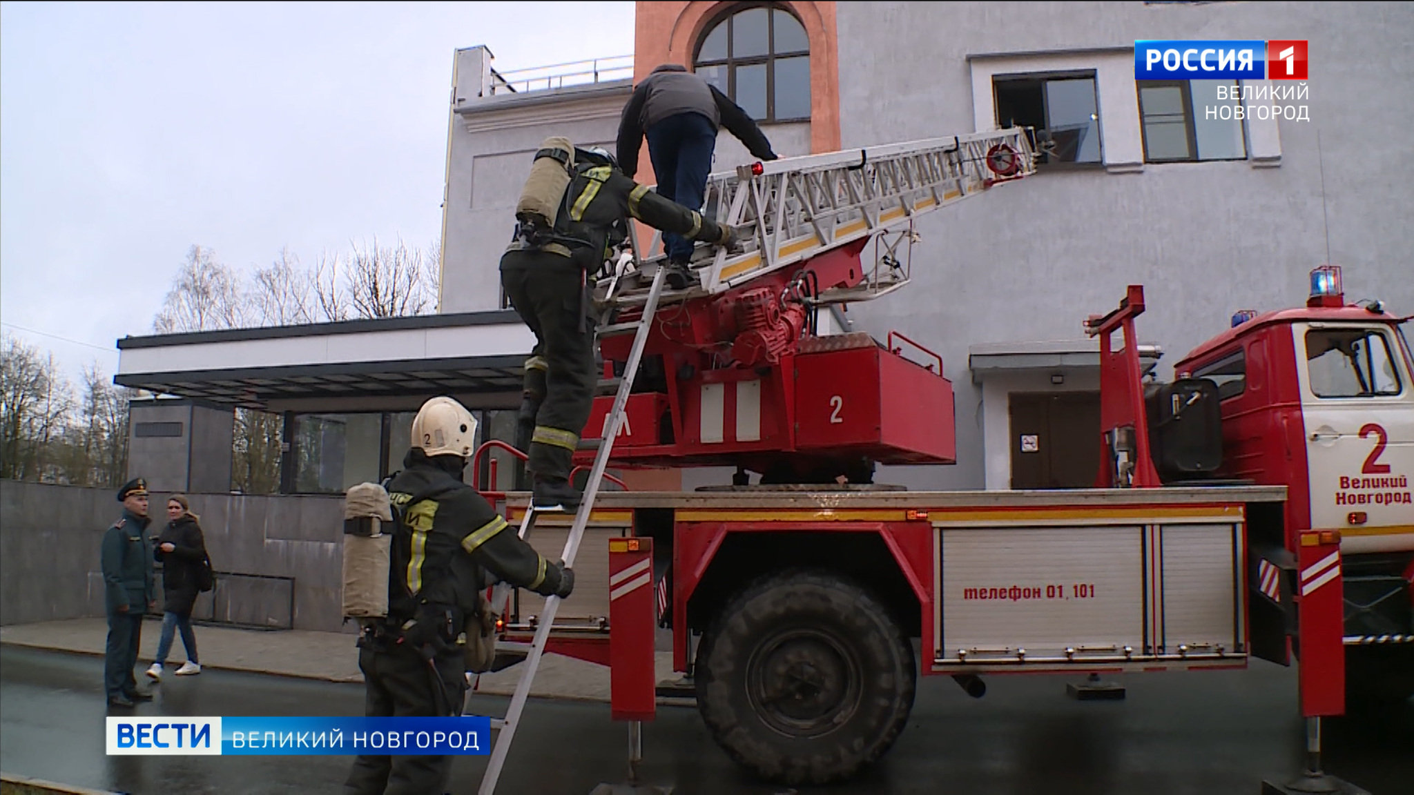 Новгородские спасатели провели учения на объектах с массовым пребыванием людей