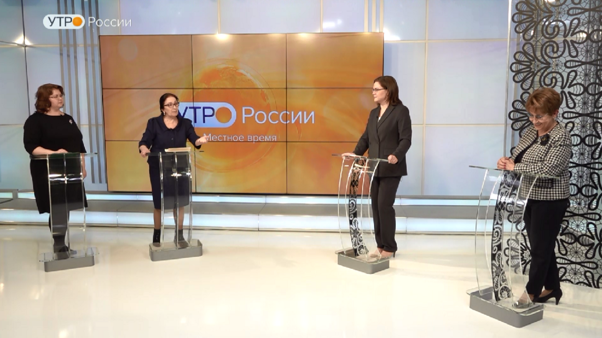 Утро России: демография