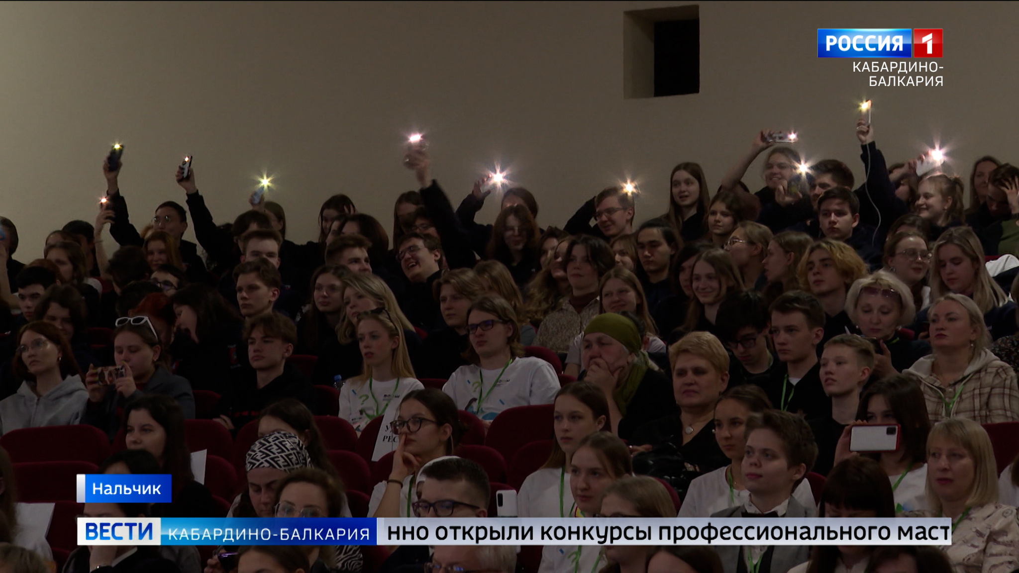 Казбек Коков пожелал финалистам олимпиады по экологии удачи