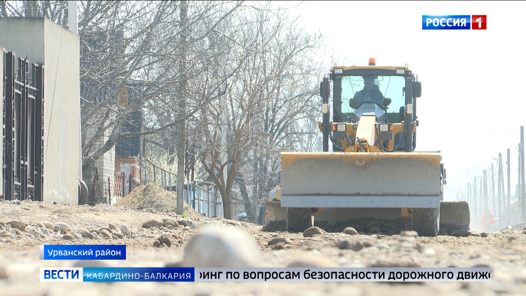 В Урванском районе продолжается ремонт трассы «Псыгансу-Псыгансу 2»