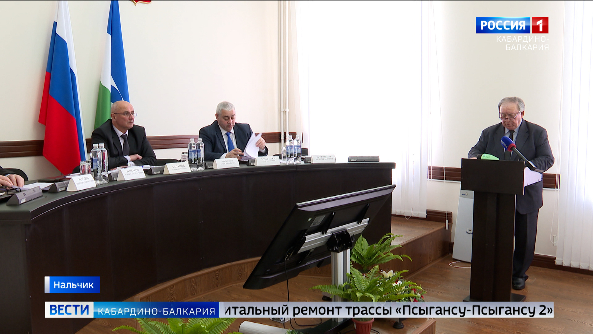 В Нальчике провели заседание правления Ассоциации «Совет муниципальных образований республики»