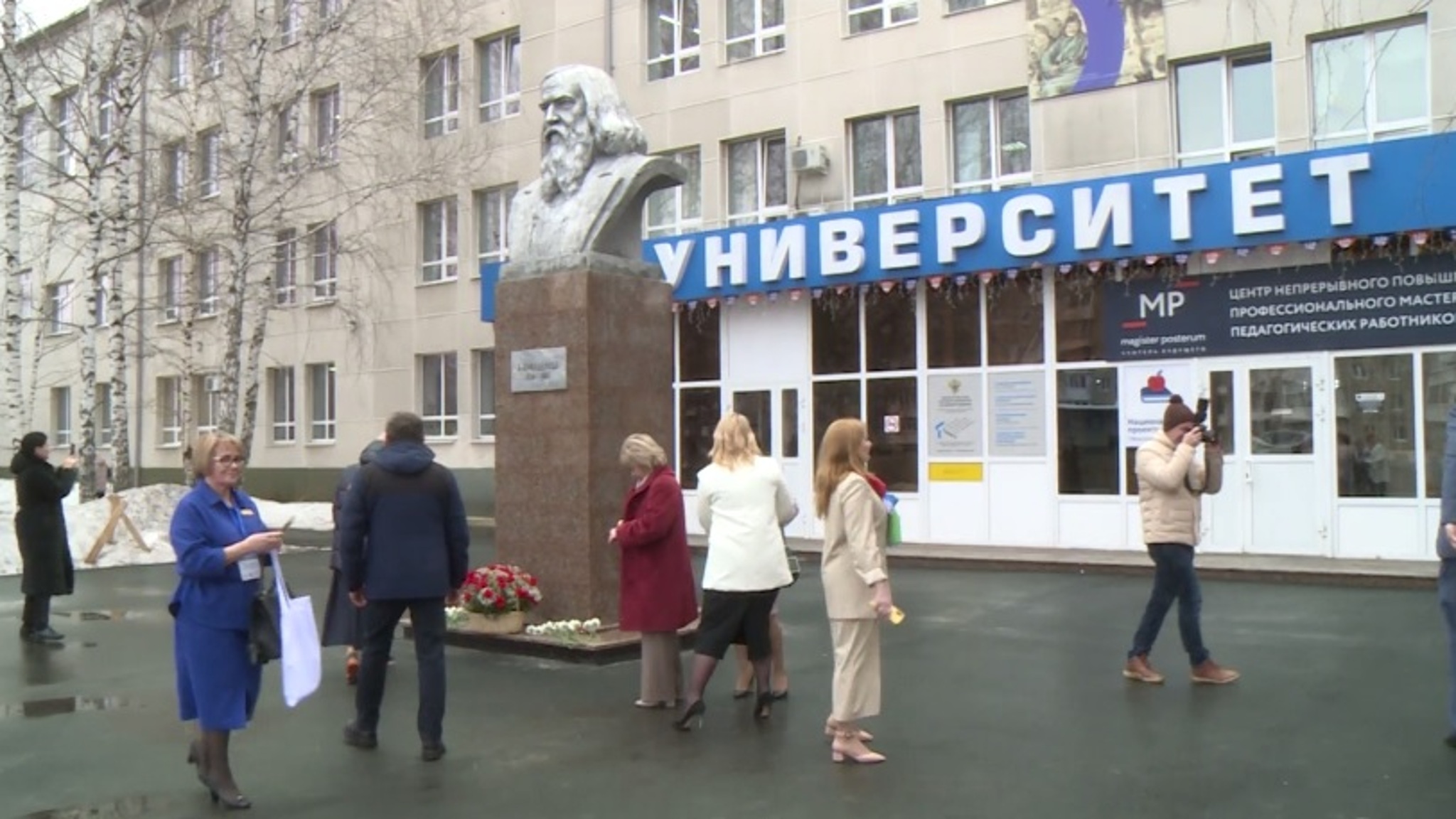 Форум к 190-летию со дня рождения Менделеева собрал в Тобольске ученых со всей страны