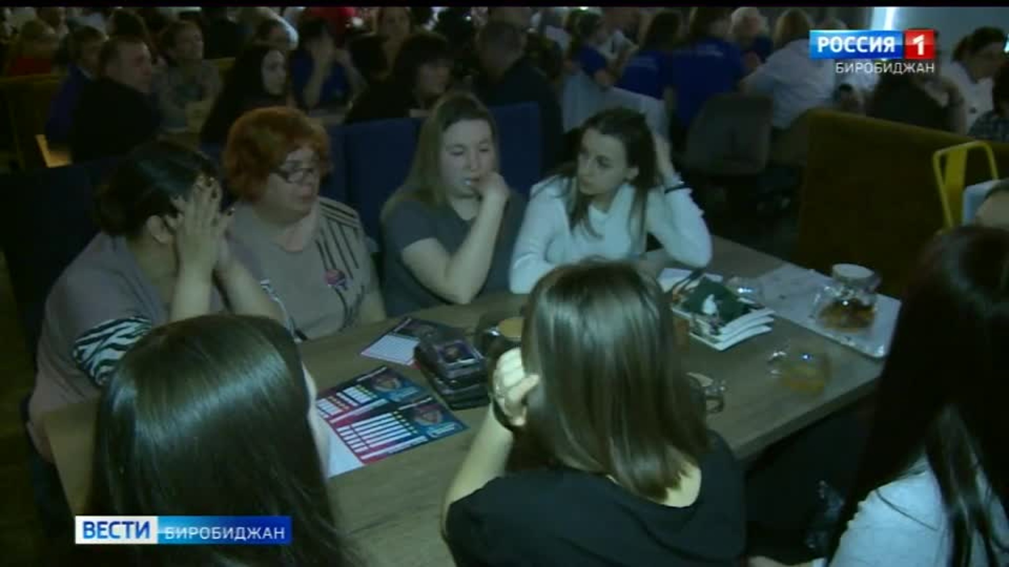 "Игры разума": в интеллектуальной борьбе сошлись команды из всех районов ЕАО